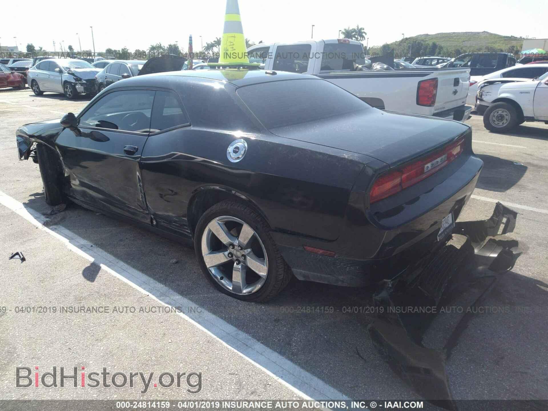 2011 DODGE CHALLENGER - VIN: 2B3CJ4DG1BH604360 - Photo 3