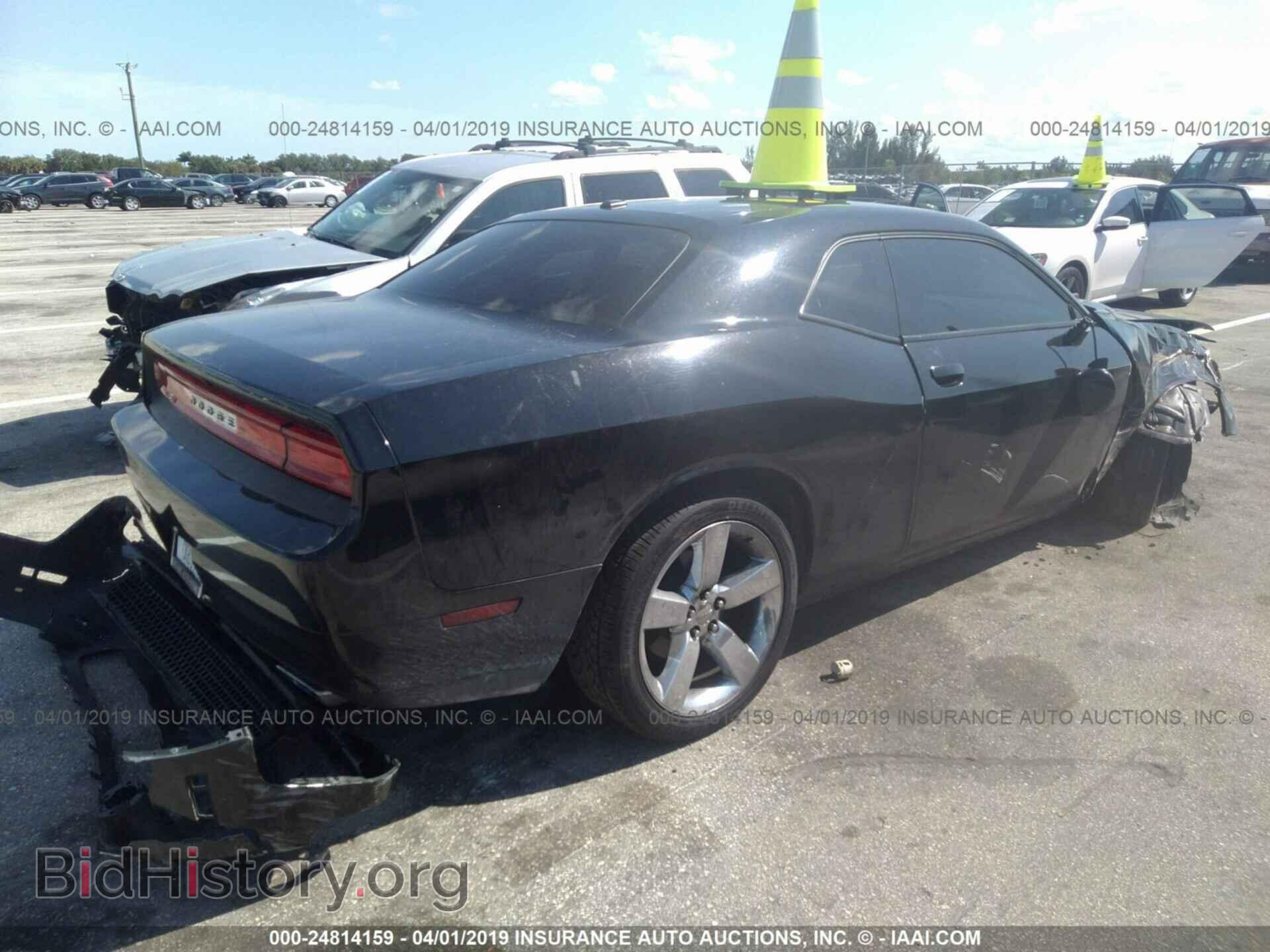 2011 DODGE CHALLENGER - VIN: 2B3CJ4DG1BH604360 - Photo 4