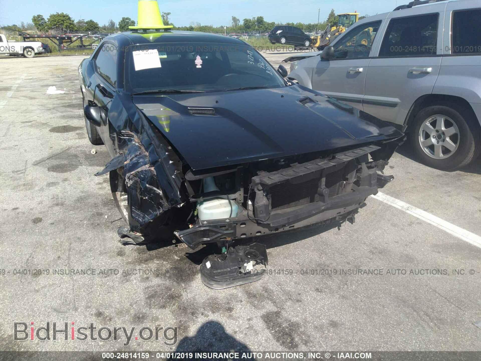 2011 DODGE CHALLENGER - VIN: 2B3CJ4DG1BH604360 - Photo 6