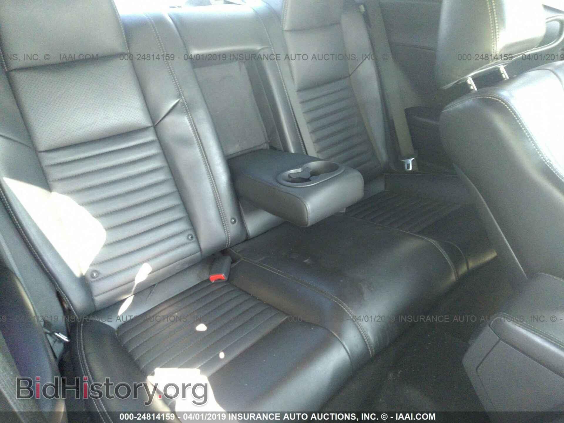2011 DODGE CHALLENGER - VIN: 2B3CJ4DG1BH604360 - Photo 8