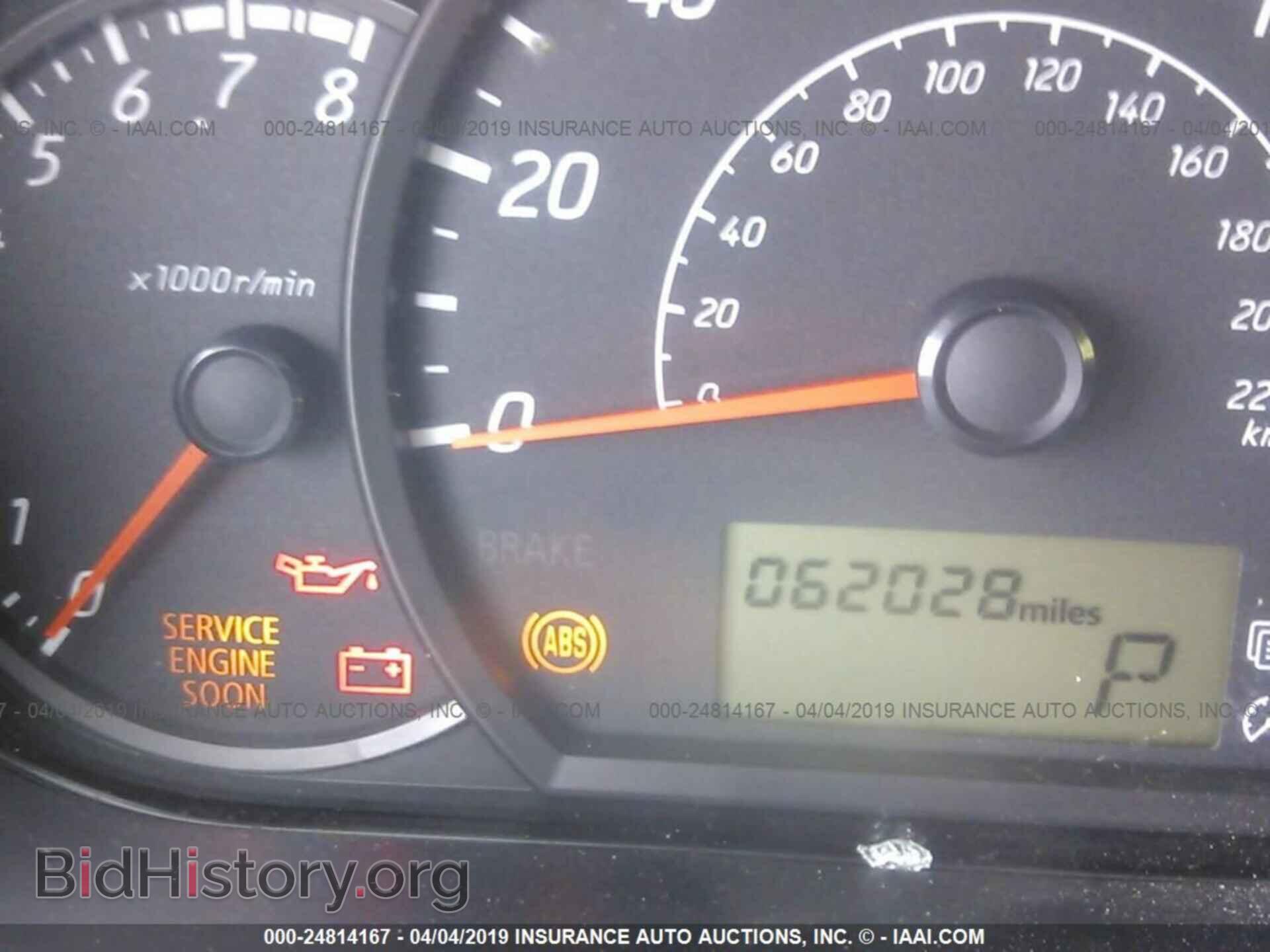 2015 MITSUBISHI MIRAGE - VIN: ML32A3HJ8FH013449 - Фото 7
