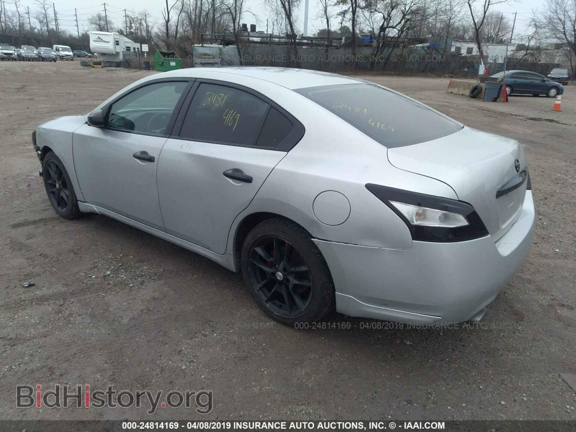 2009 NISSAN MAXIMA - VIN: 1N4AA51E19C860838 - Фото 3