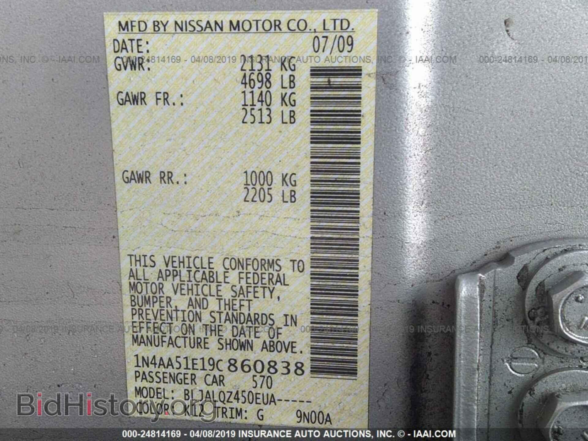 2009 NISSAN MAXIMA - VIN: 1N4AA51E19C860838 - Фото 9