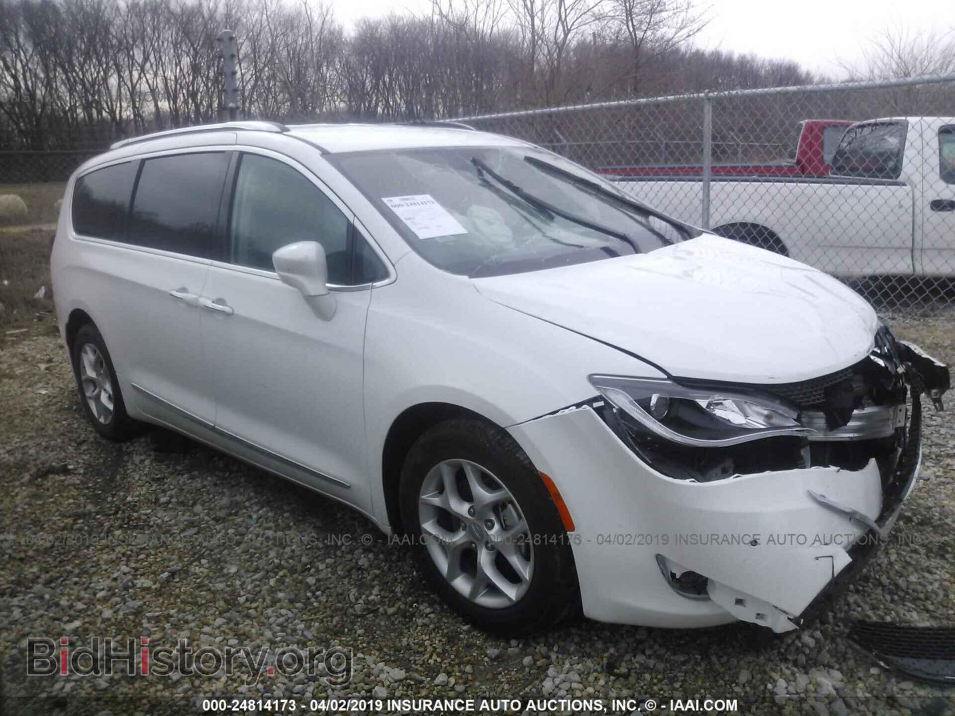 Фотография 2C4RC1EG2HR530773 - CHRYSLER PACIFICA 2017