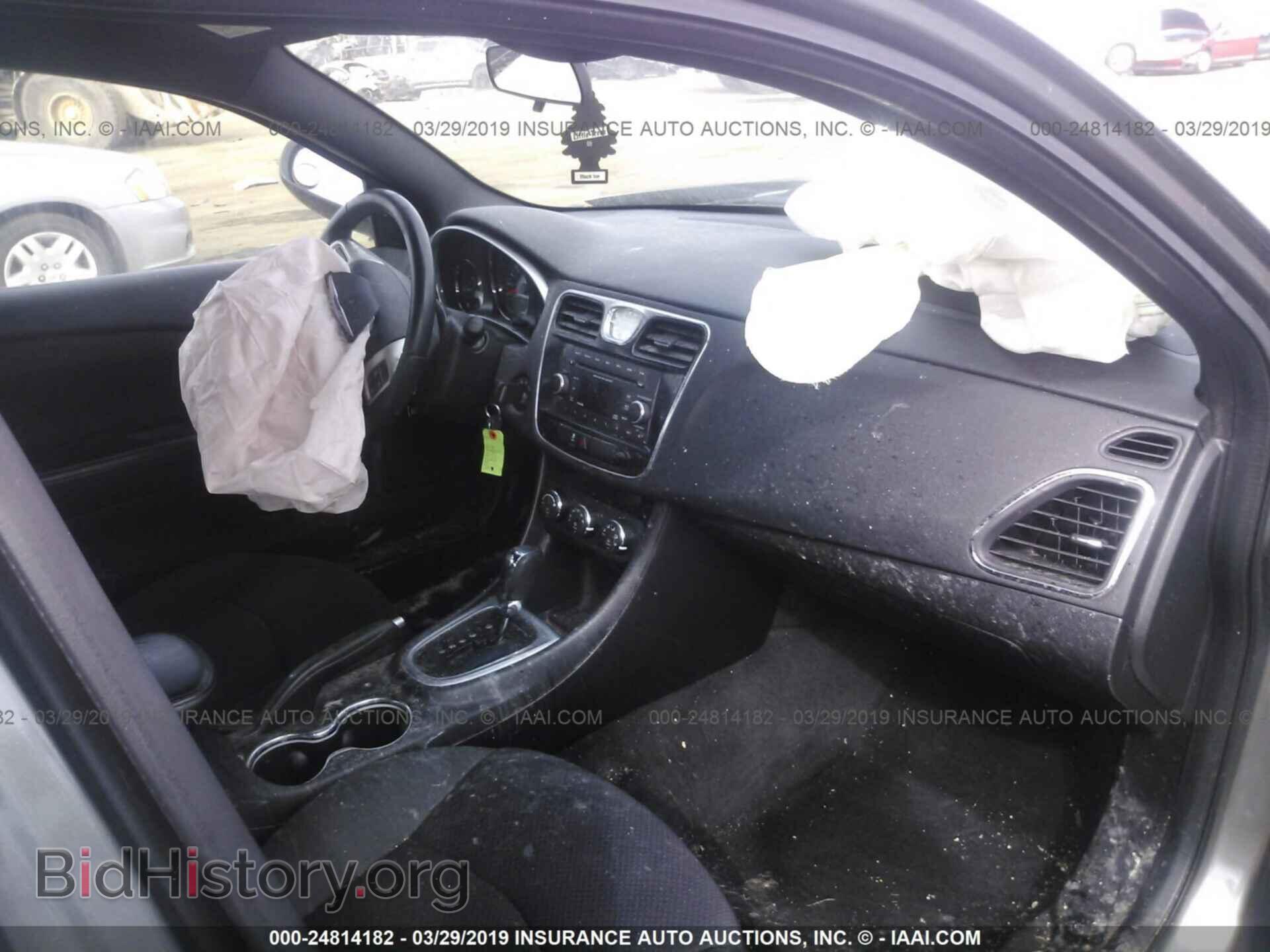 2013 CHRYSLER 200 - VIN: 1C3CCBBBXDN693767 - Фото 5