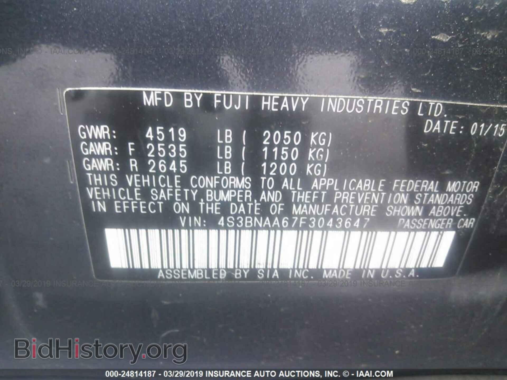 2015 SUBARU LEGACY - VIN: 4S3BNAA67F3043647 - Фото 9
