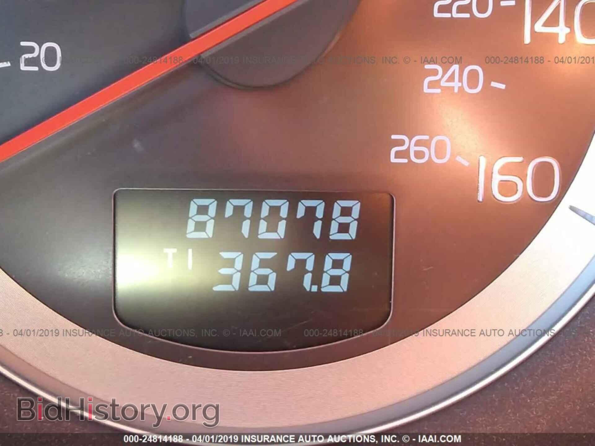 2014 VOLVO XC90 - VIN: YV4952CY9E1691694 - Фото 7