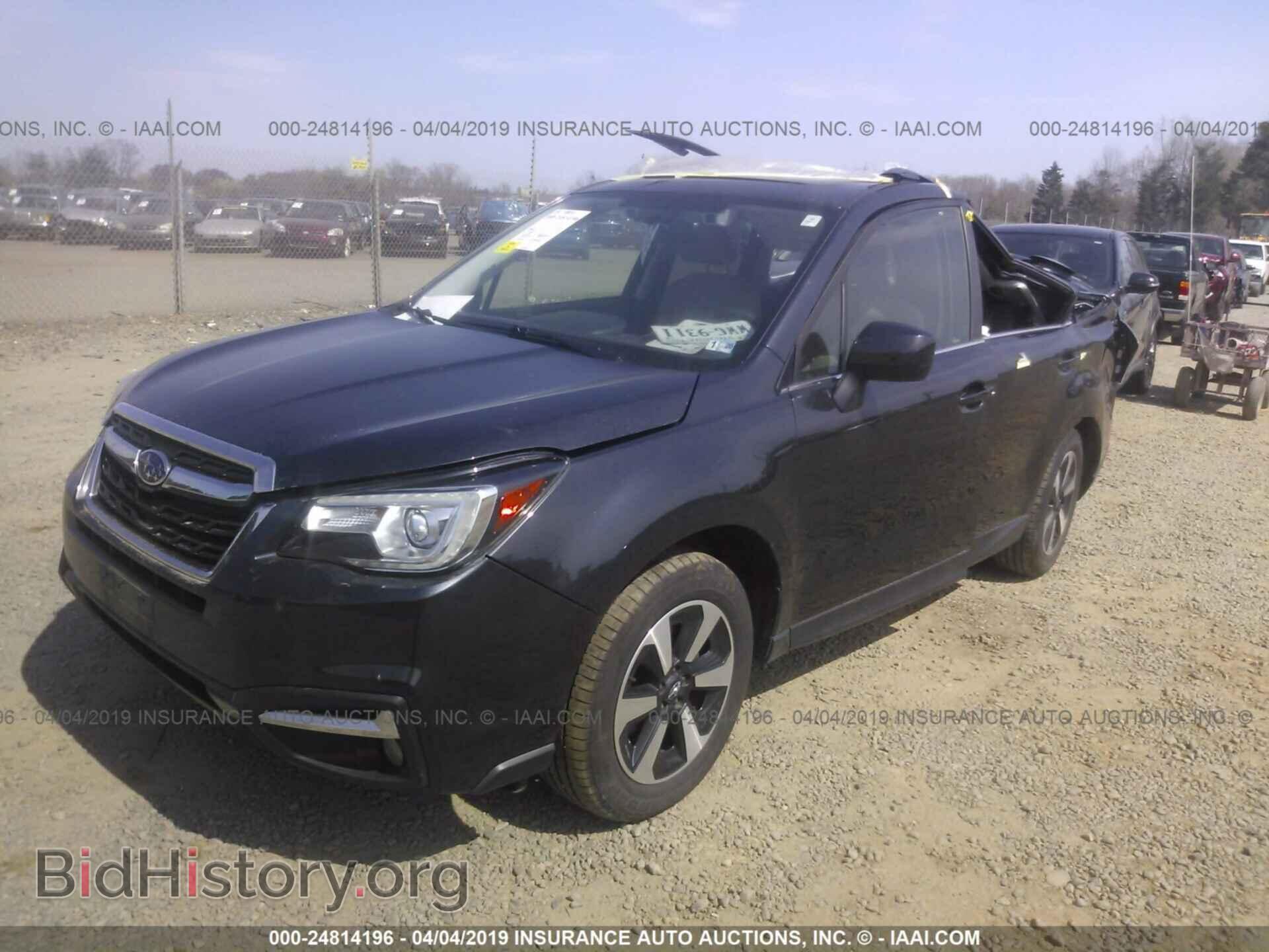 2017 SUBARU FORESTER - VIN: JF2SJARCXHH483536 - Photo 2