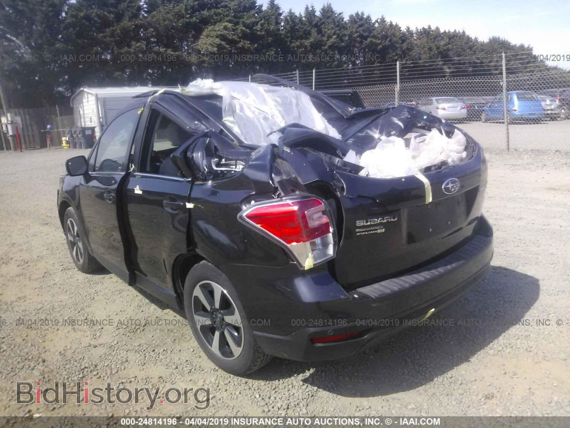 2017 SUBARU FORESTER - VIN: JF2SJARCXHH483536 - Photo 3