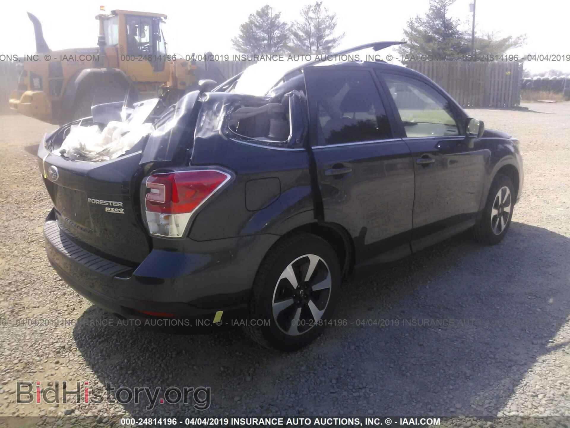 2017 SUBARU FORESTER - VIN: JF2SJARCXHH483536 - Photo 4