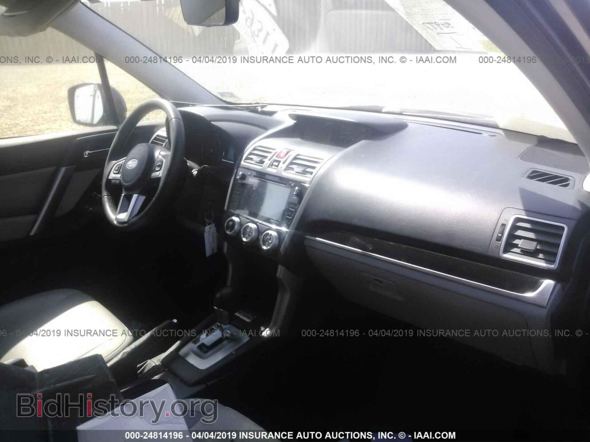 2017 SUBARU FORESTER - VIN: JF2SJARCXHH483536 - Photo 5