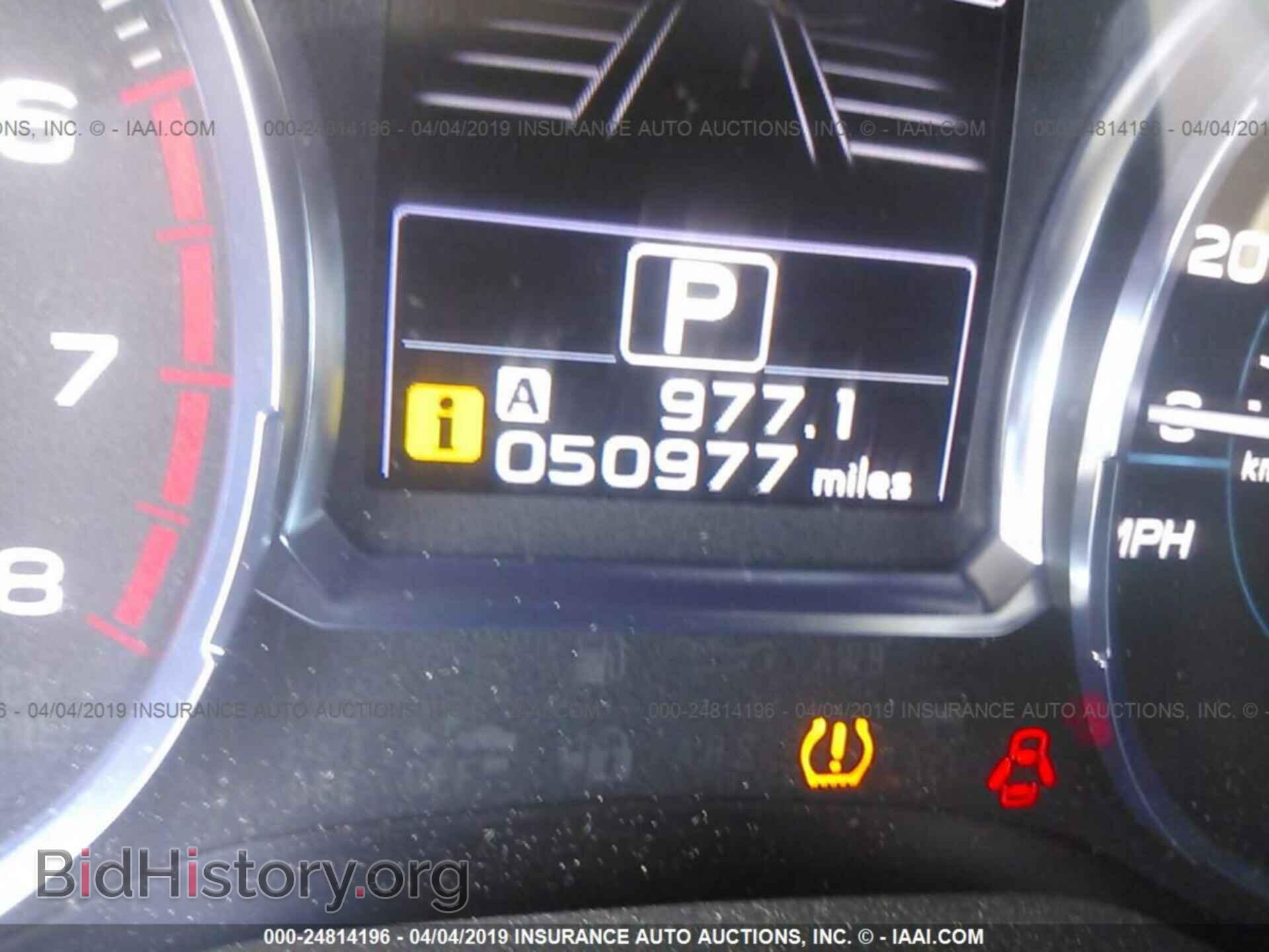 2017 SUBARU FORESTER - VIN: JF2SJARCXHH483536 - Photo 7