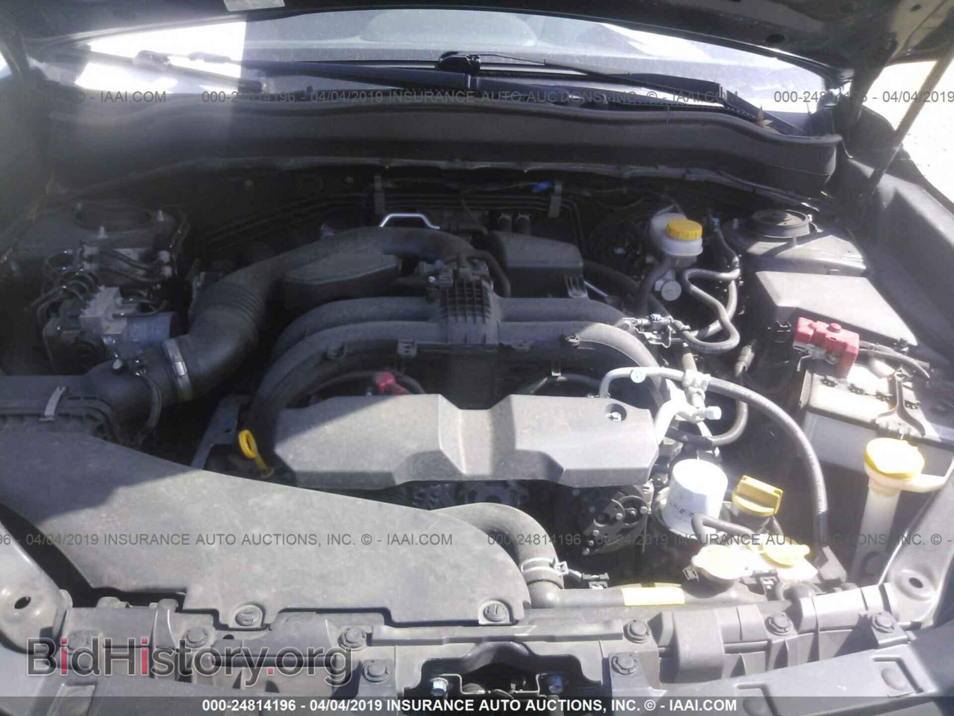 2017 SUBARU FORESTER - VIN: JF2SJARCXHH483536 - Photo 10