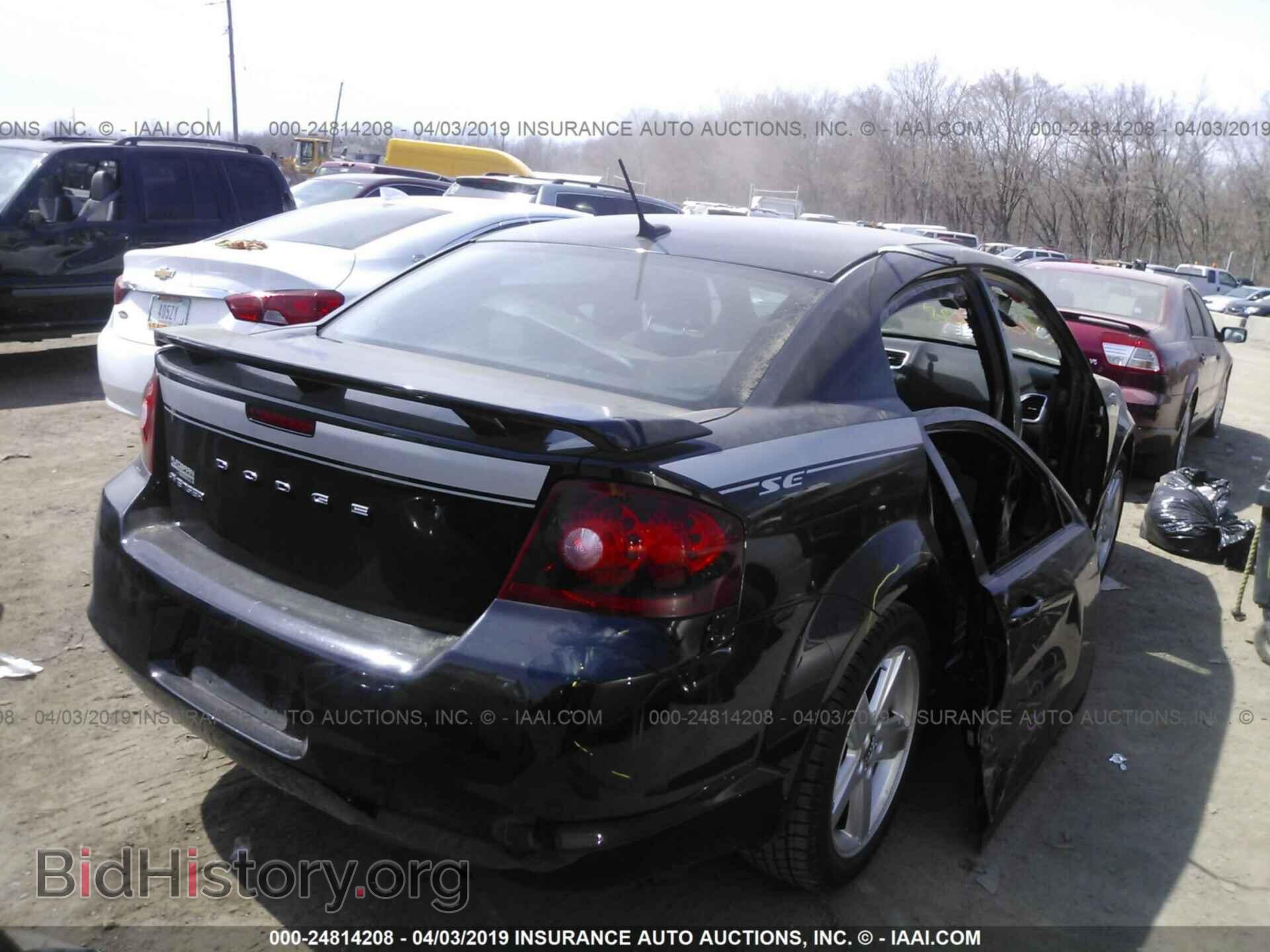 2013 DODGE AVENGER - VIN: 1C3CDZAB0DN530309 - Photo 4
