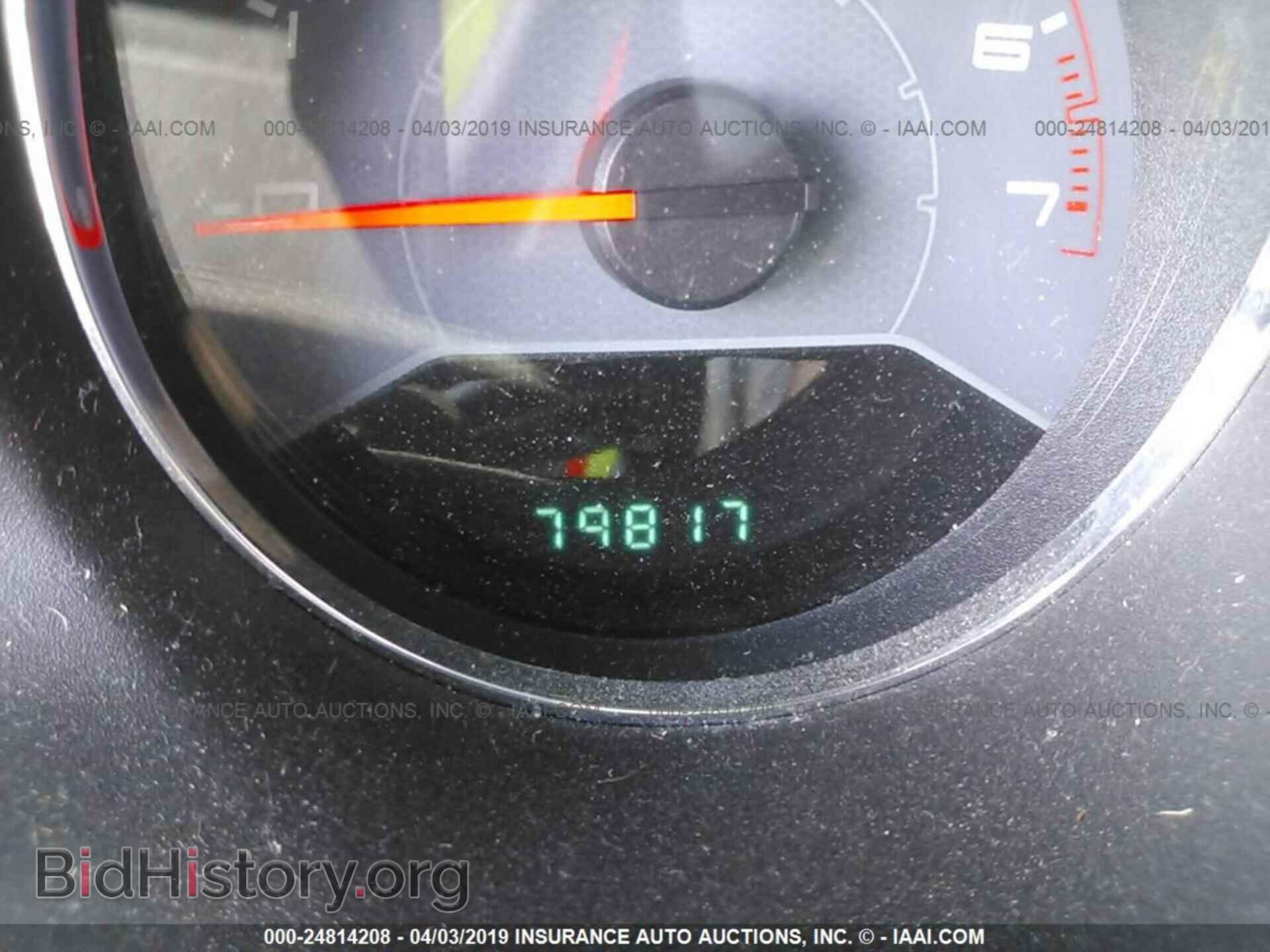 2013 DODGE AVENGER - VIN: 1C3CDZAB0DN530309 - Photo 7