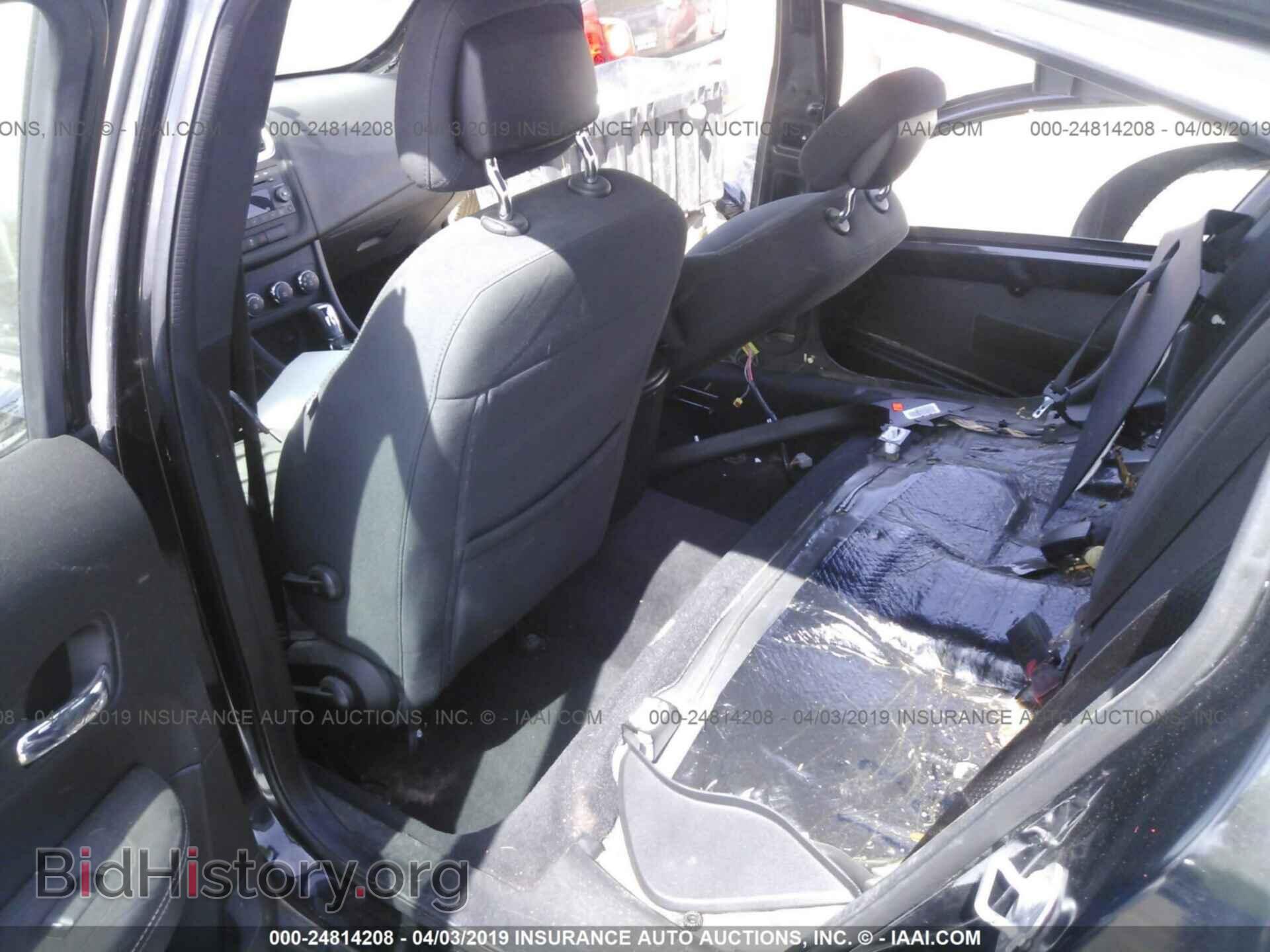 2013 DODGE AVENGER - VIN: 1C3CDZAB0DN530309 - Photo 8