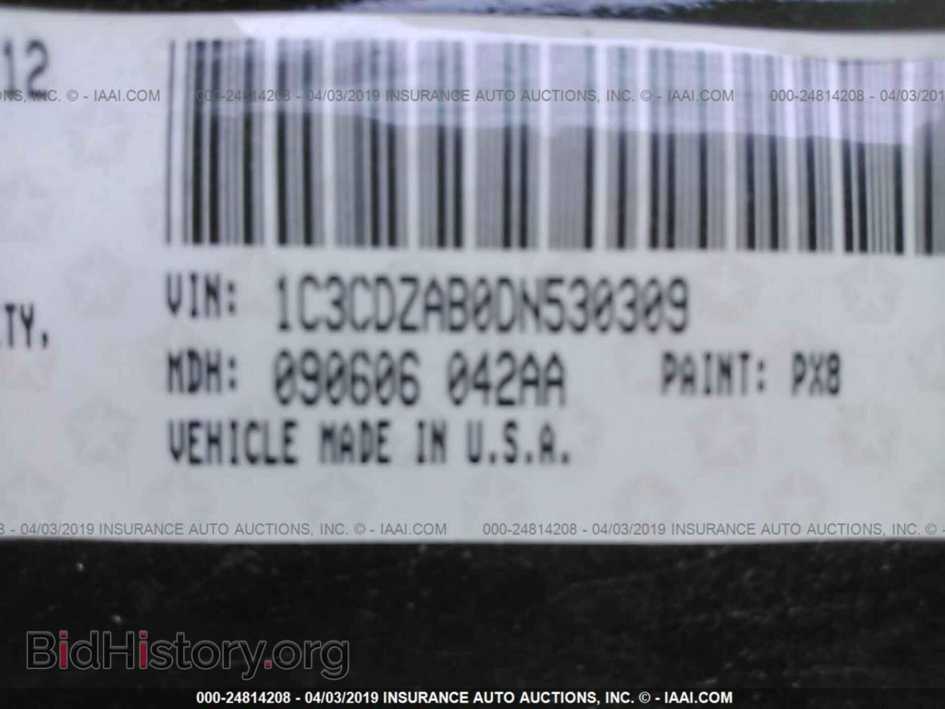 2013 DODGE AVENGER - VIN: 1C3CDZAB0DN530309 - Photo 9