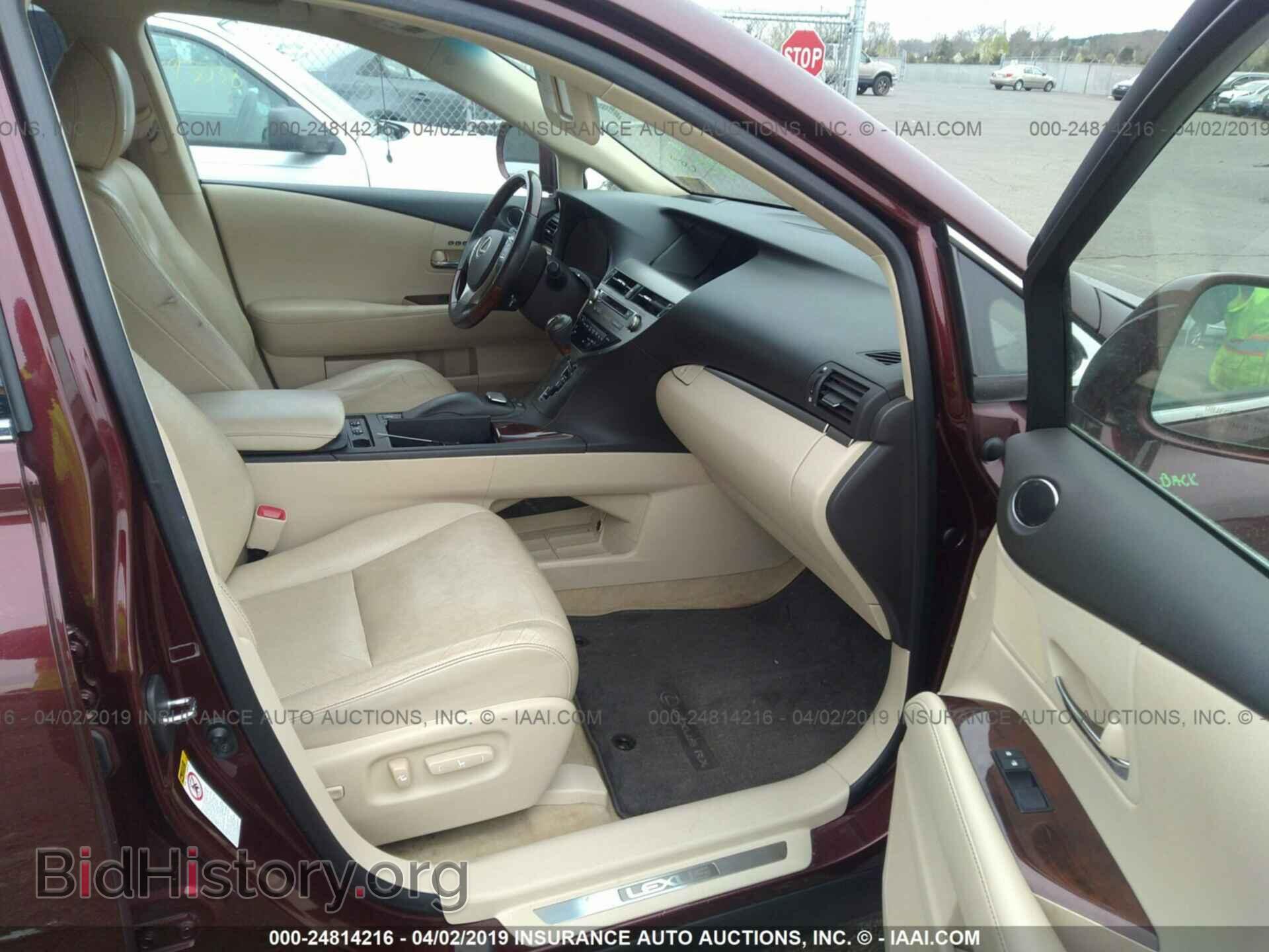 2013 LEXUS RX - VIN: JTJBC1BA7D2448738 - Фото 5