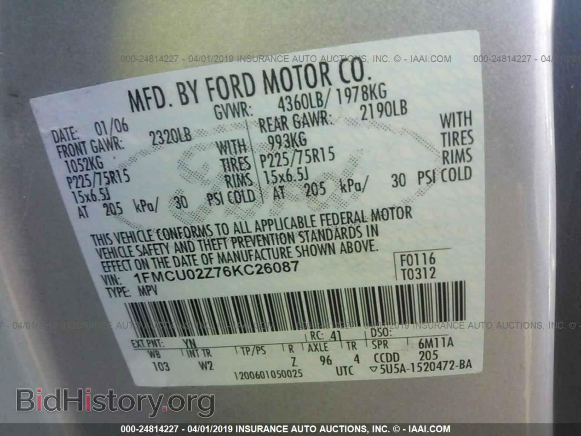 2006 FORD ESCAPE - VIN: 1FMCU02Z76KC26087 - Фото 9