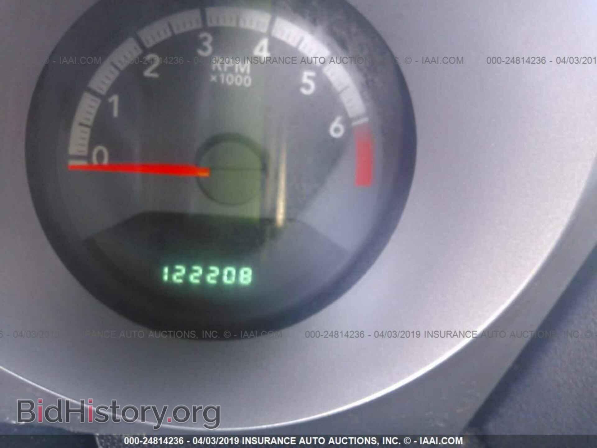2010 DODGE AVENGER - VIN: 1B3CC4FB1AN166229 - Photo 7