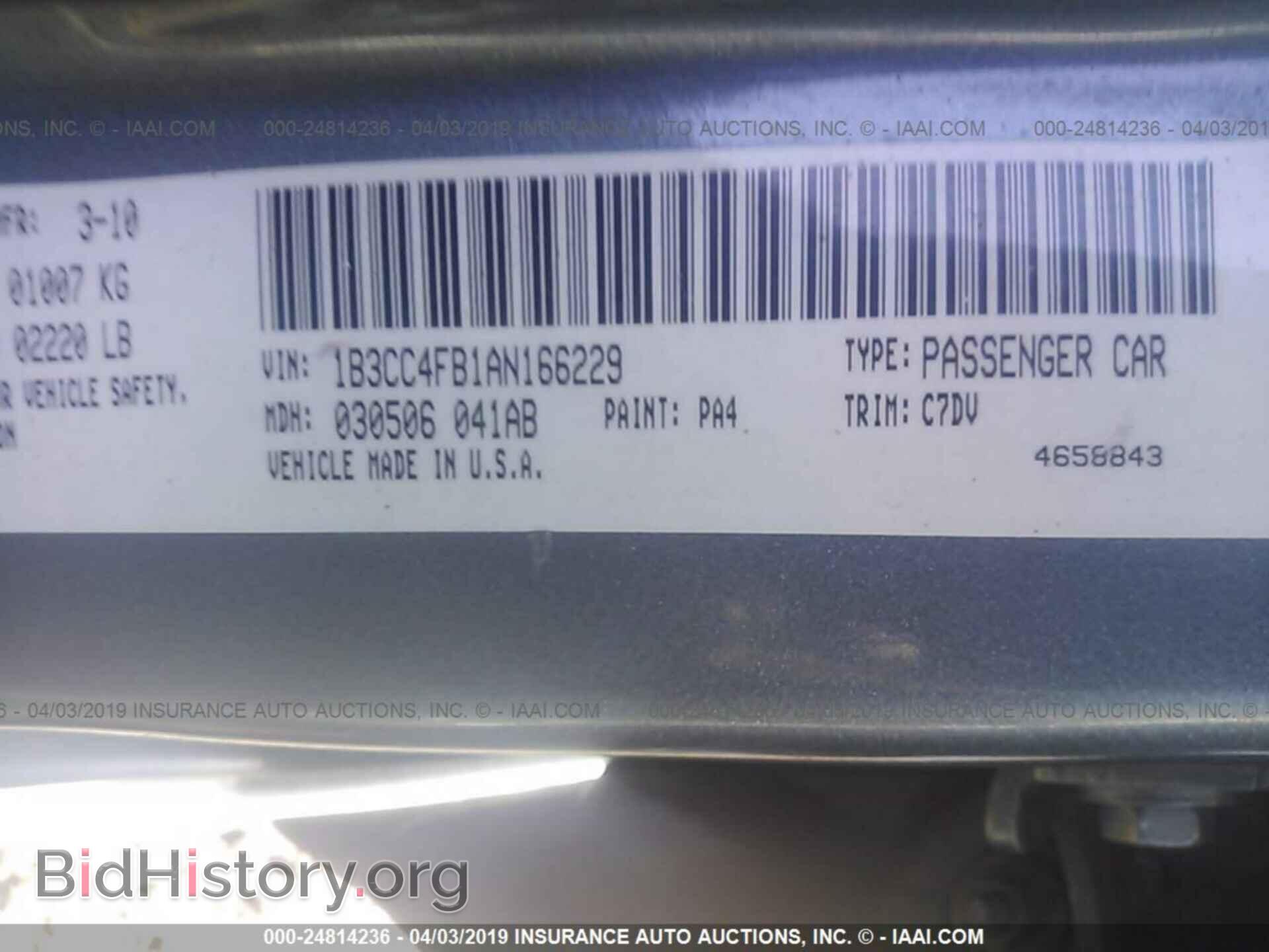 2010 DODGE AVENGER - VIN: 1B3CC4FB1AN166229 - Photo 9