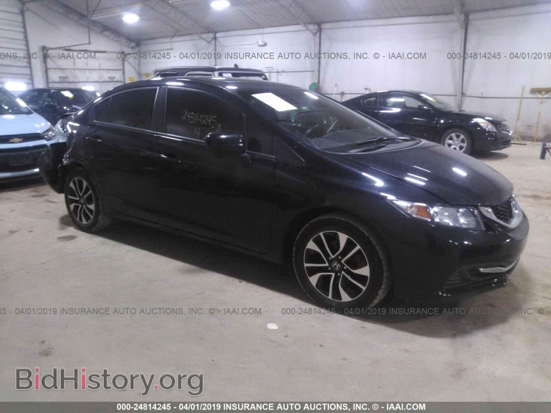 Фотография 2HGFB2F81EH537591 - HONDA CIVIC 2014