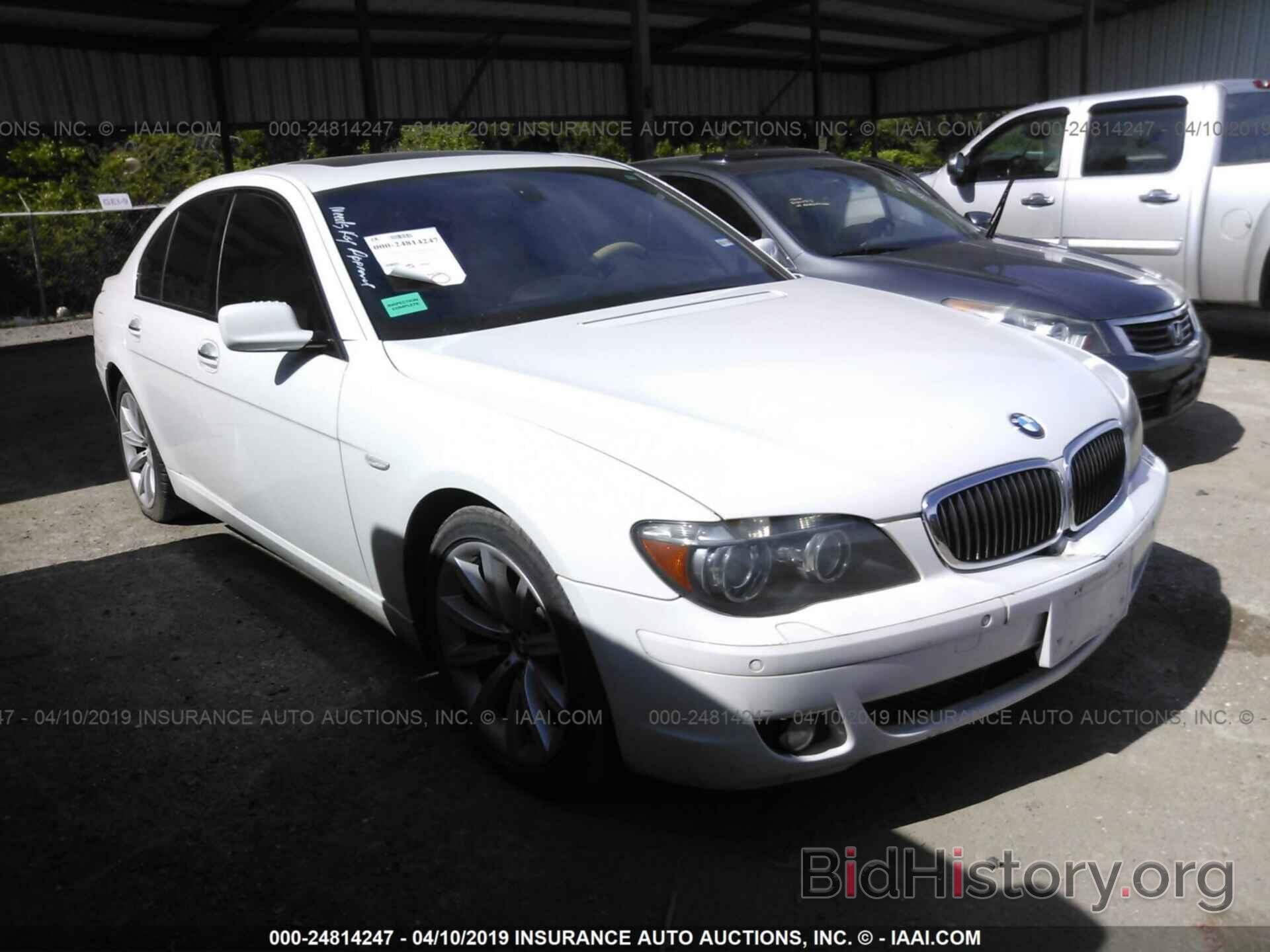 Photo WBAHL83587DT10249 - BMW 750 2007