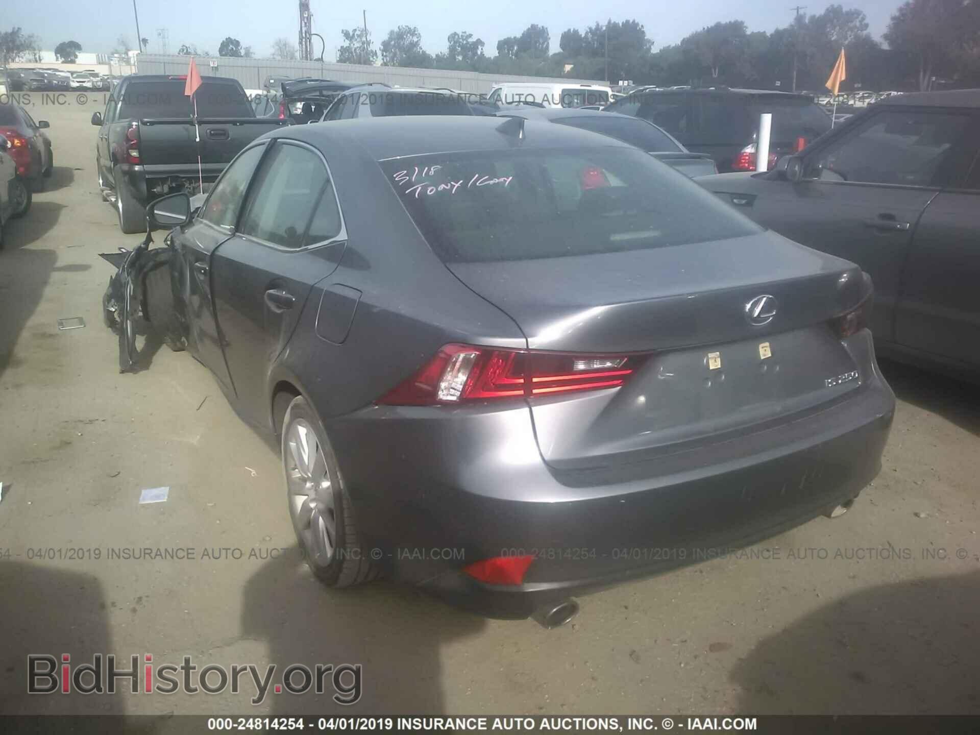 2014 LEXUS IS - VIN: JTHBF1D29E5012682 - Photo 3