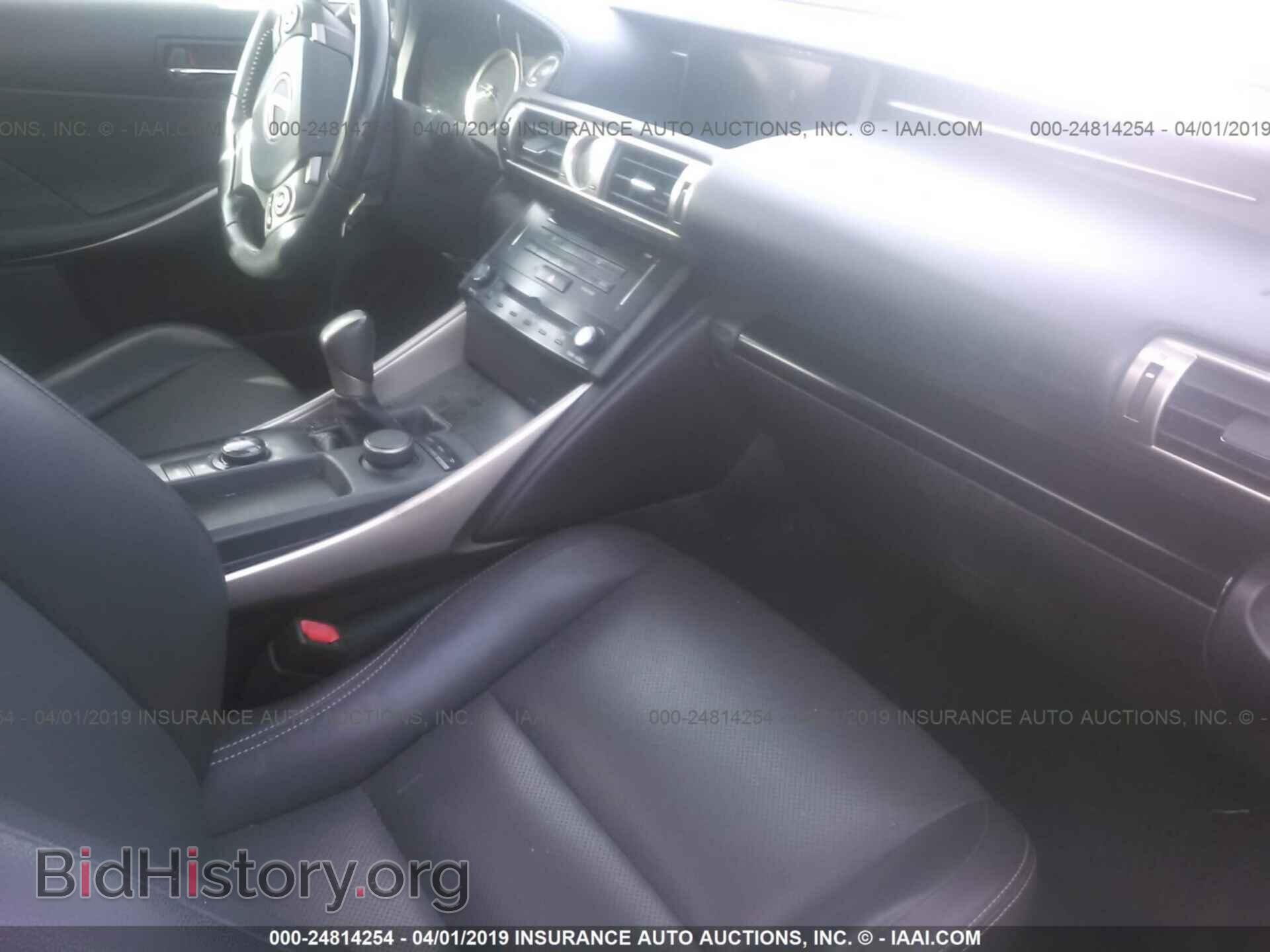 2014 LEXUS IS - VIN: JTHBF1D29E5012682 - Photo 5