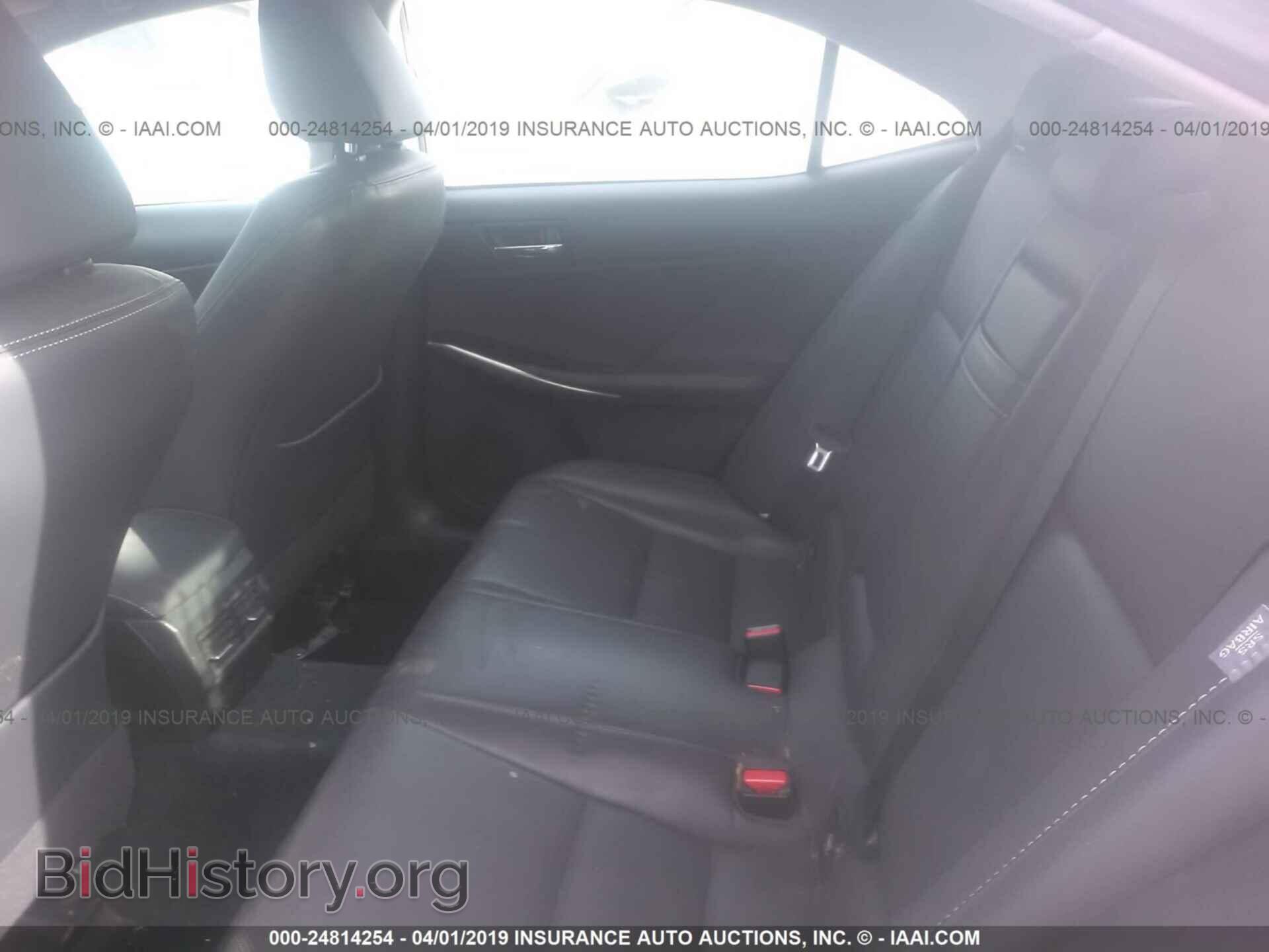 2014 LEXUS IS - VIN: JTHBF1D29E5012682 - Photo 8