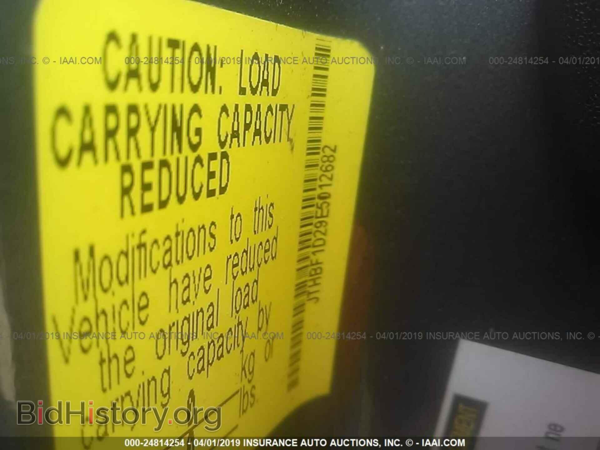 2014 LEXUS IS - VIN: JTHBF1D29E5012682 - Photo 9