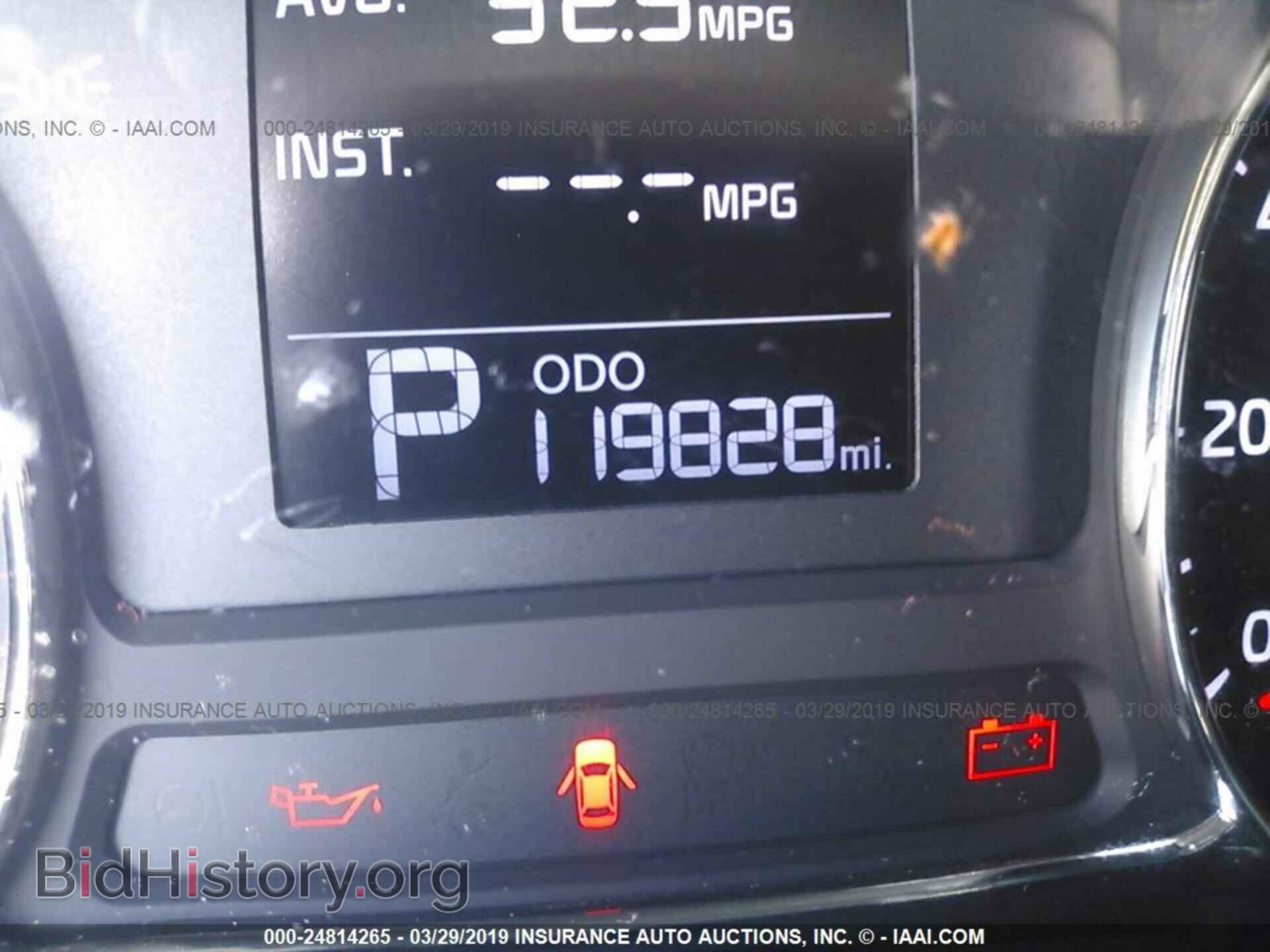 2015 KIA FORTE - VIN: KNAFX4A63F5312712 - Фото 7