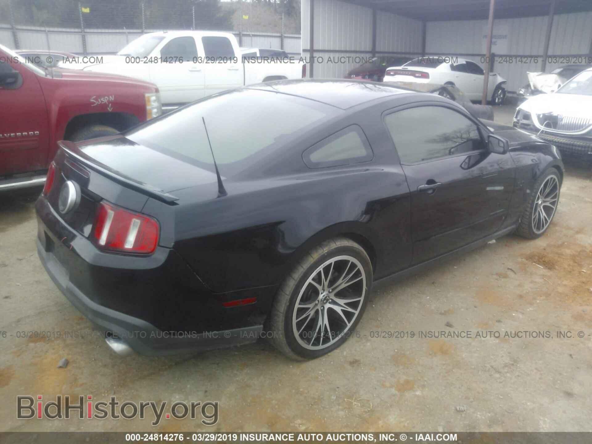 2012 FORD MUSTANG - VIN: 1ZVBP8CF2C5263341 - Фото 4