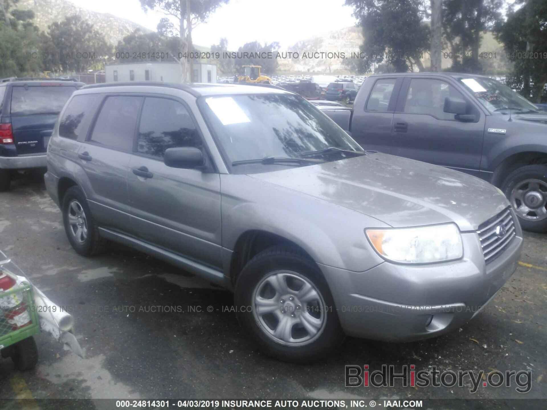 Photo JF1SG63686H703840 - SUBARU FORESTER 2006