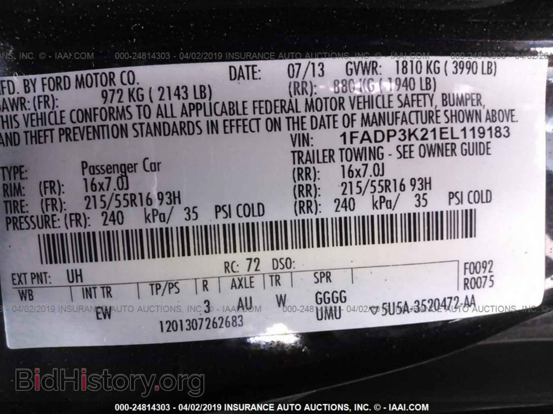 2014 FORD FOCUS - VIN: 1FADP3K21EL119183 - Фото 9