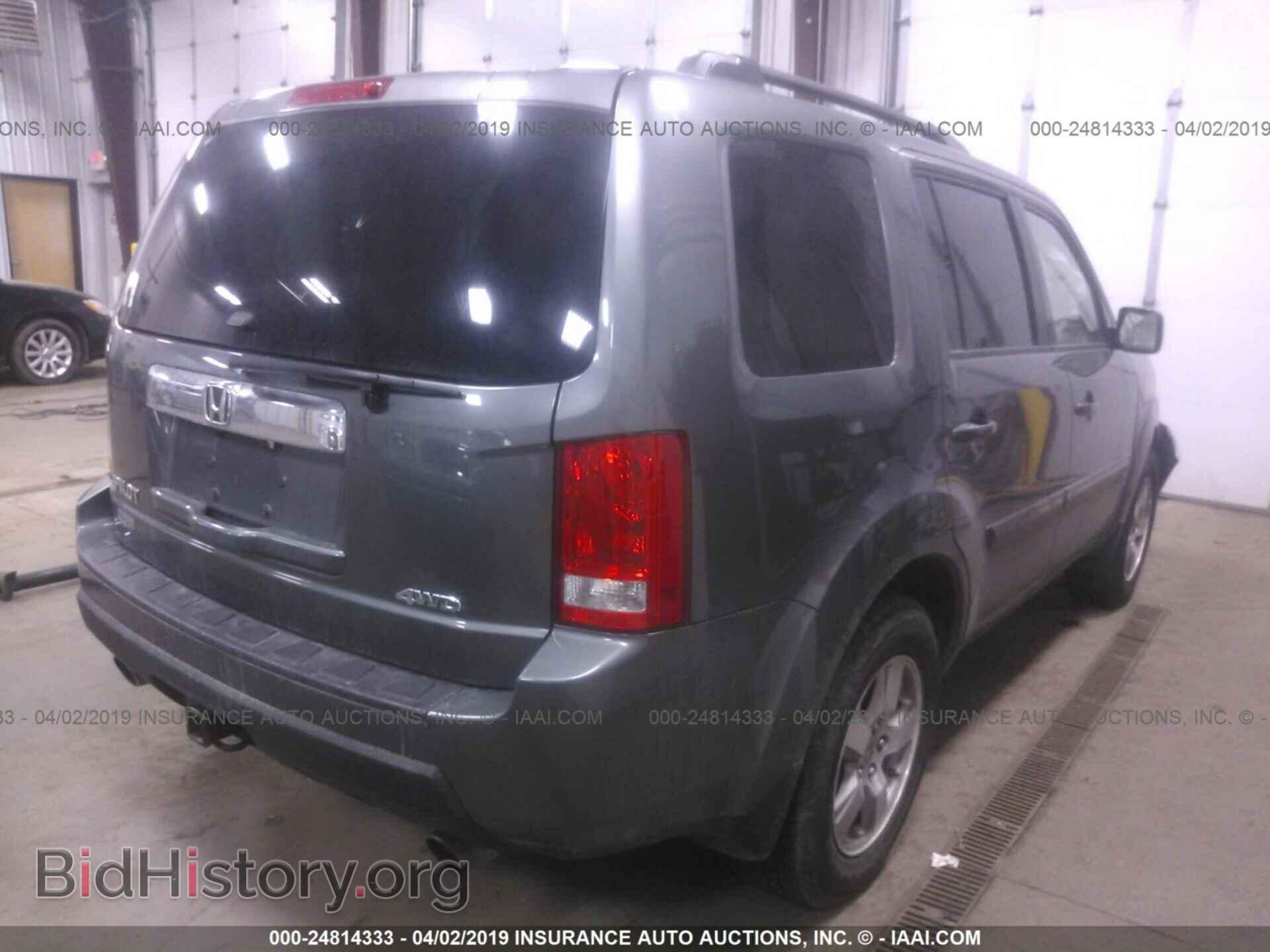 2009 HONDA PILOT - VIN: 5FNYF48469B002351 - Фото 4