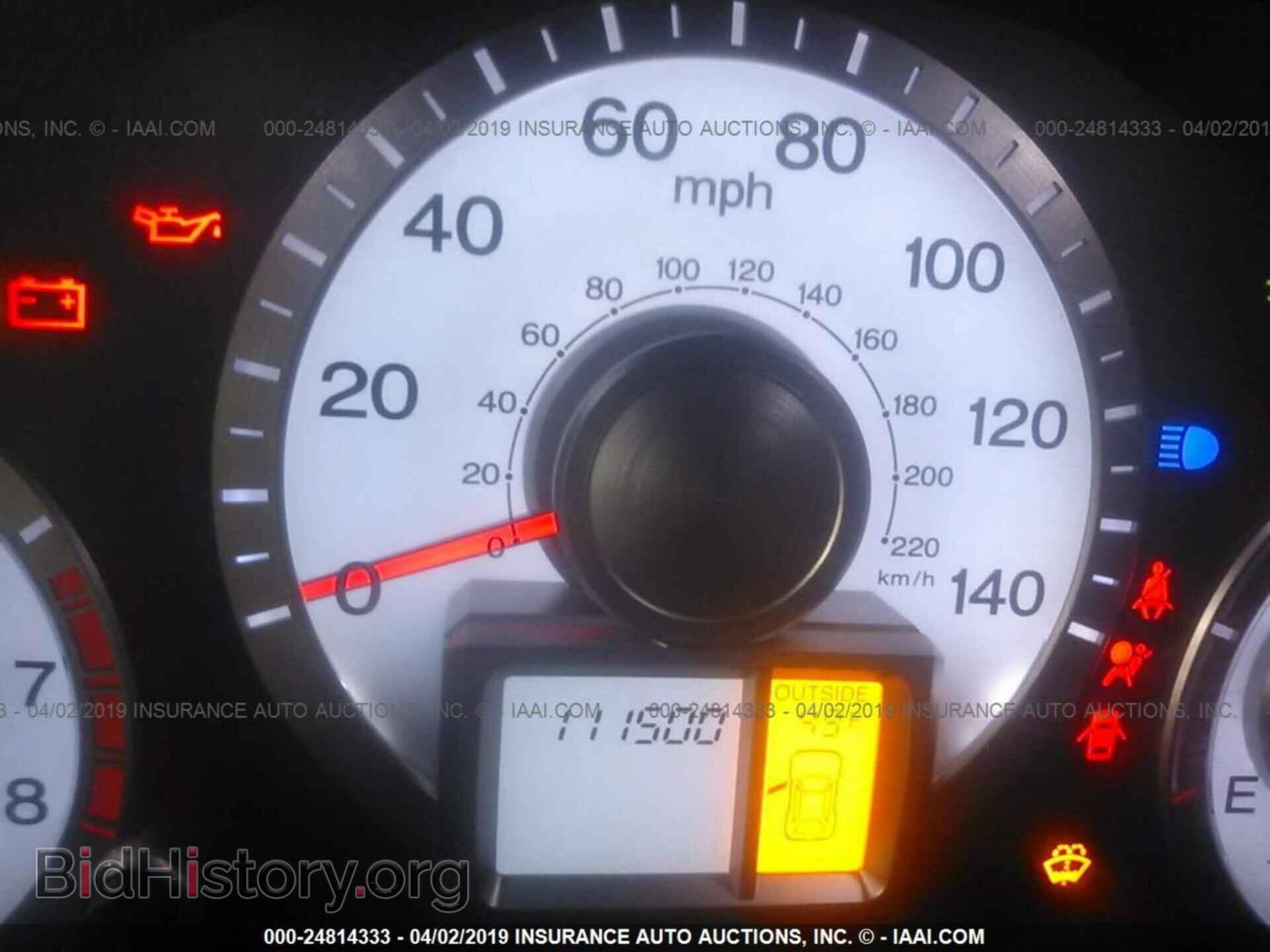 2009 HONDA PILOT - VIN: 5FNYF48469B002351 - Фото 7