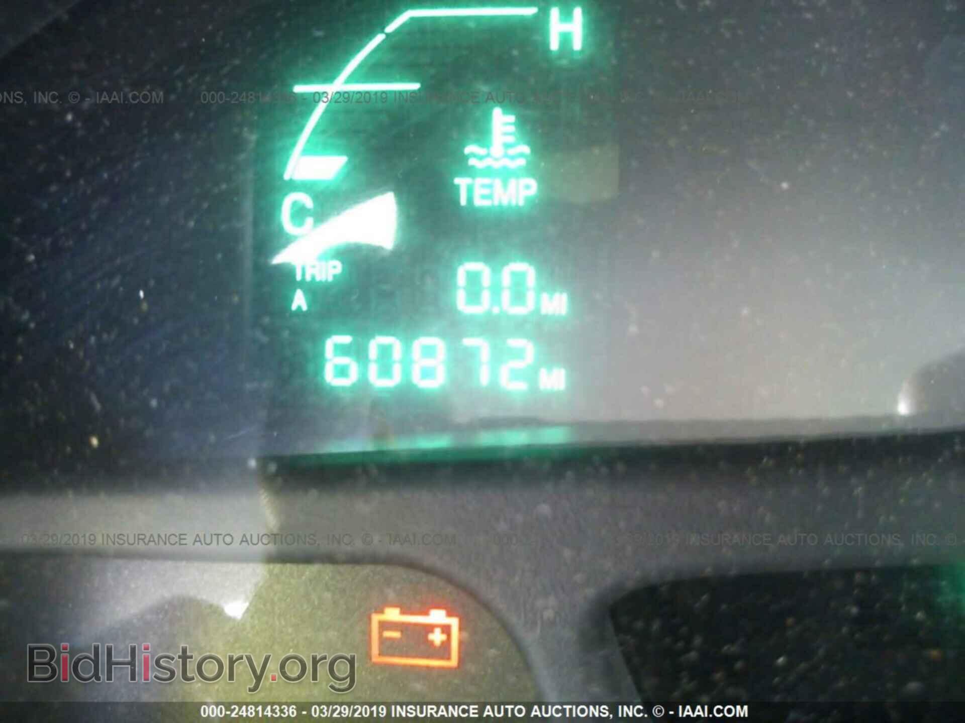 2002 CADILLAC DEVILLE - VIN: 1G6KD54YX2U213840 - Фото 7