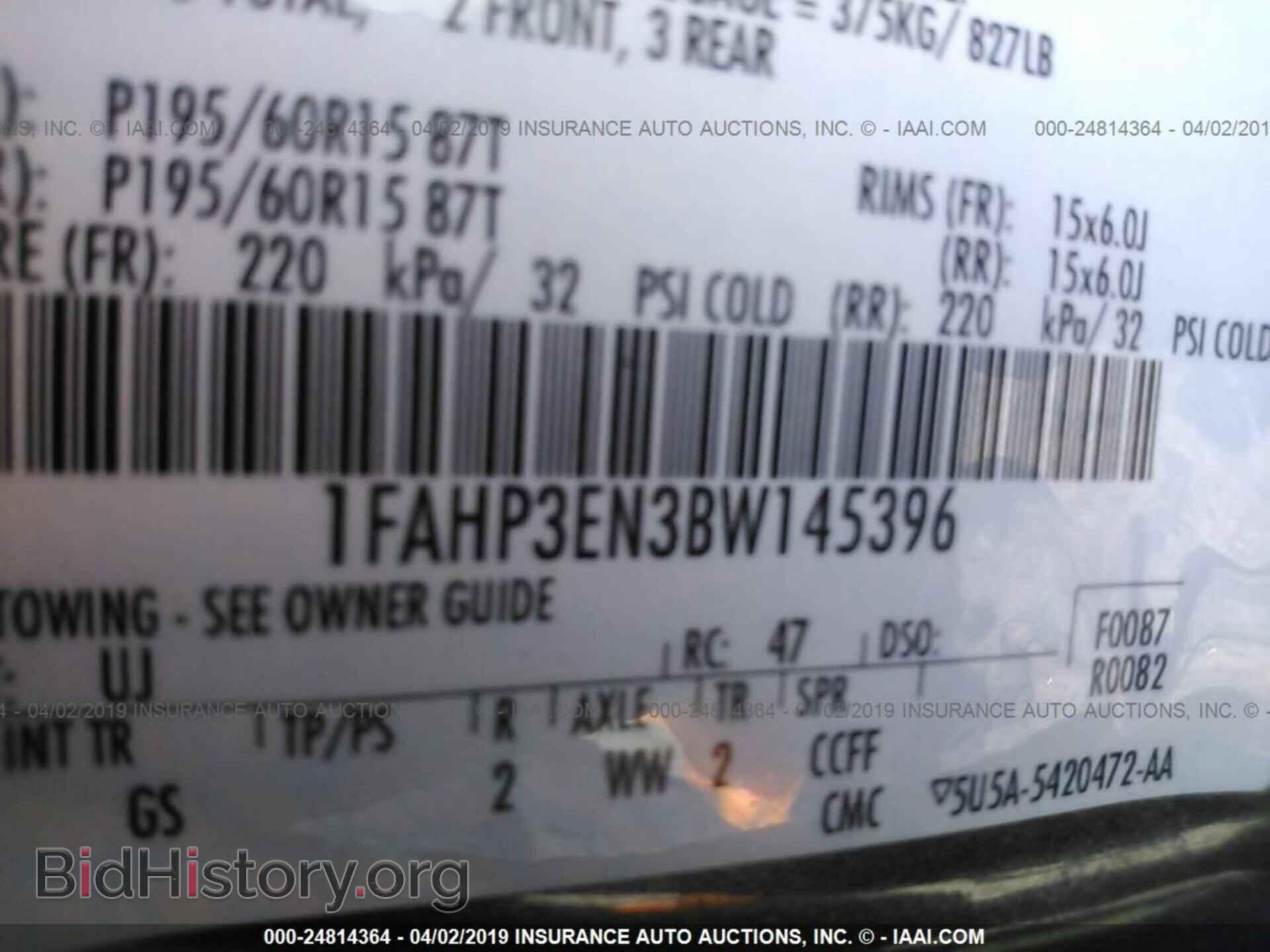 2011 FORD FOCUS - VIN: 1FAHP3EN3BW145396 - Фото 9