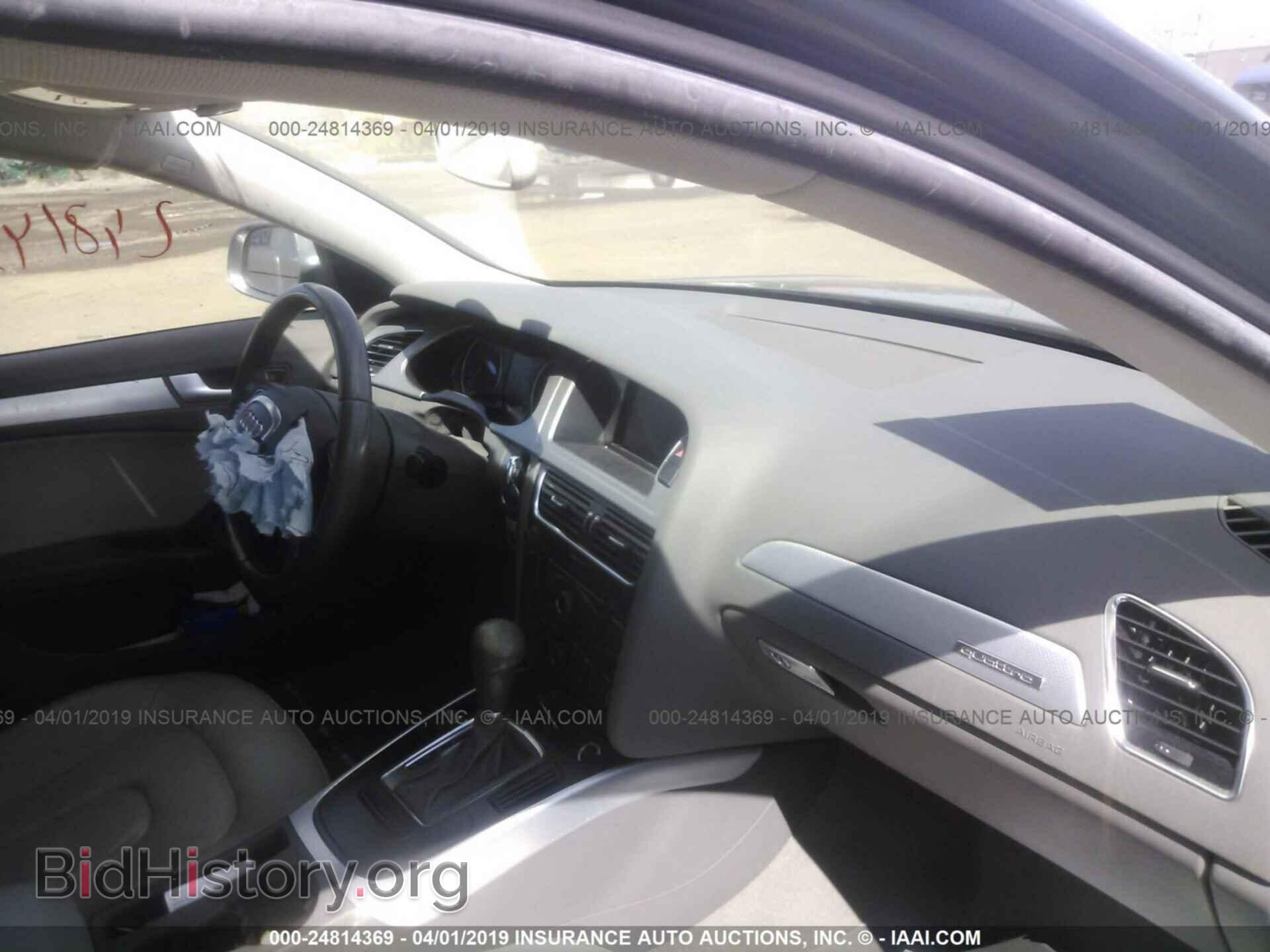 2010 AUDI A4 - VIN: WAUBFAFL0AN011466 - Фото 5