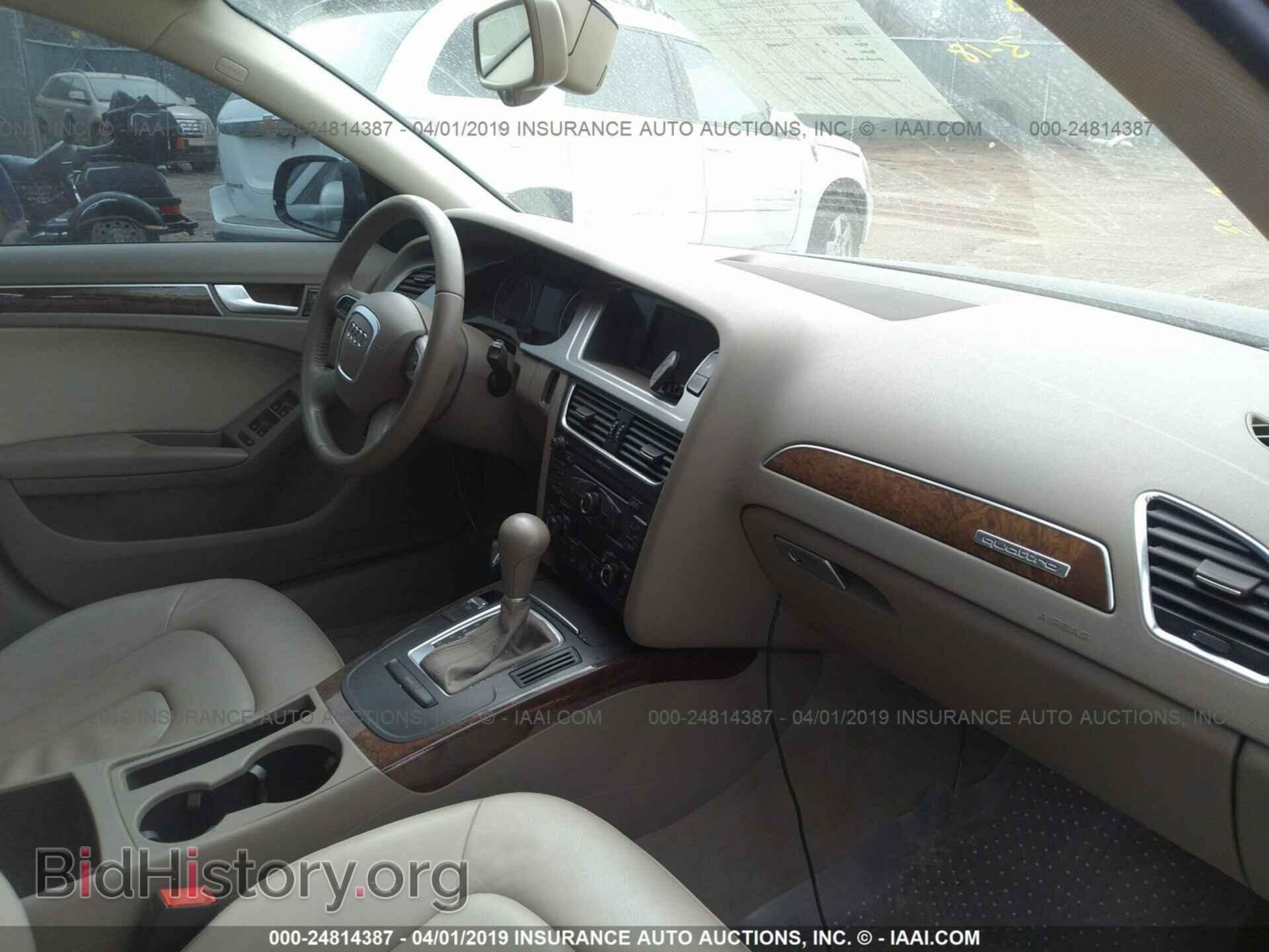 2011 AUDI A4 - VIN: WAUFFAFL8BA086099 - Фото 5