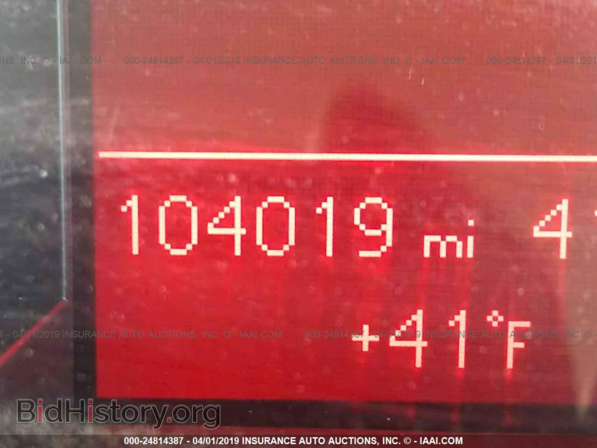 2011 AUDI A4 - VIN: WAUFFAFL8BA086099 - Фото 7