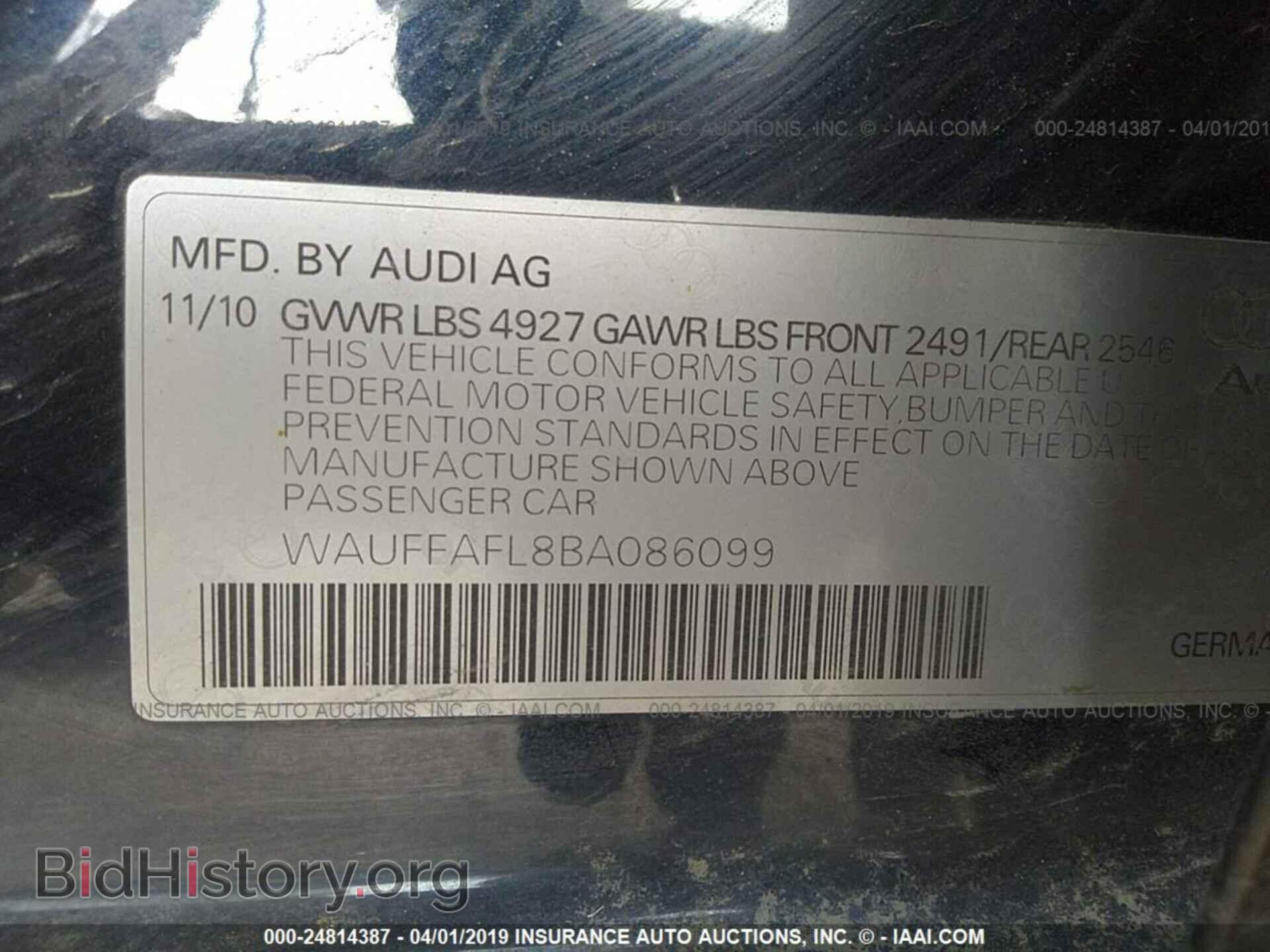 2011 AUDI A4 - VIN: WAUFFAFL8BA086099 - Фото 9