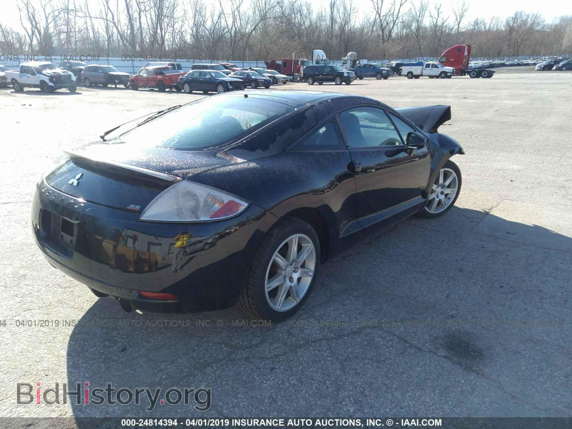 2007 MITSUBISHI ECLIPSE - VIN: 4A3AK64F87E072249 - Фото 4