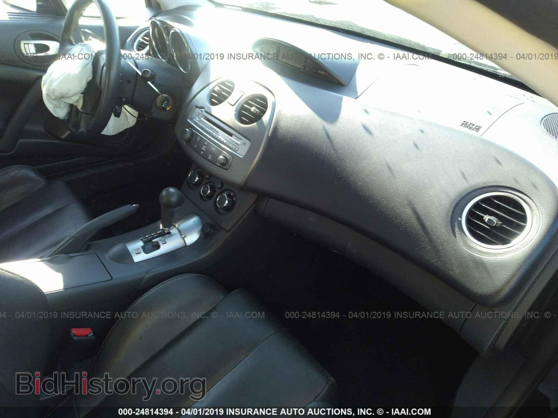 2007 MITSUBISHI ECLIPSE - VIN: 4A3AK64F87E072249 - Фото 5