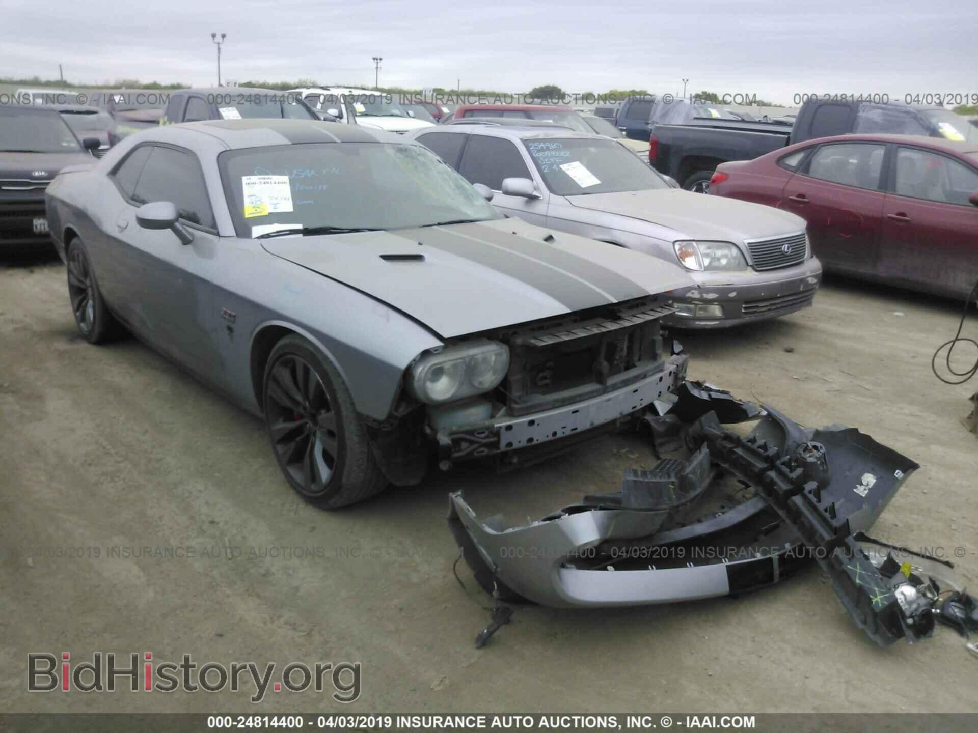 Photo 2C3CDYCJ1DH676290 - DODGE CHALLENGER 2013