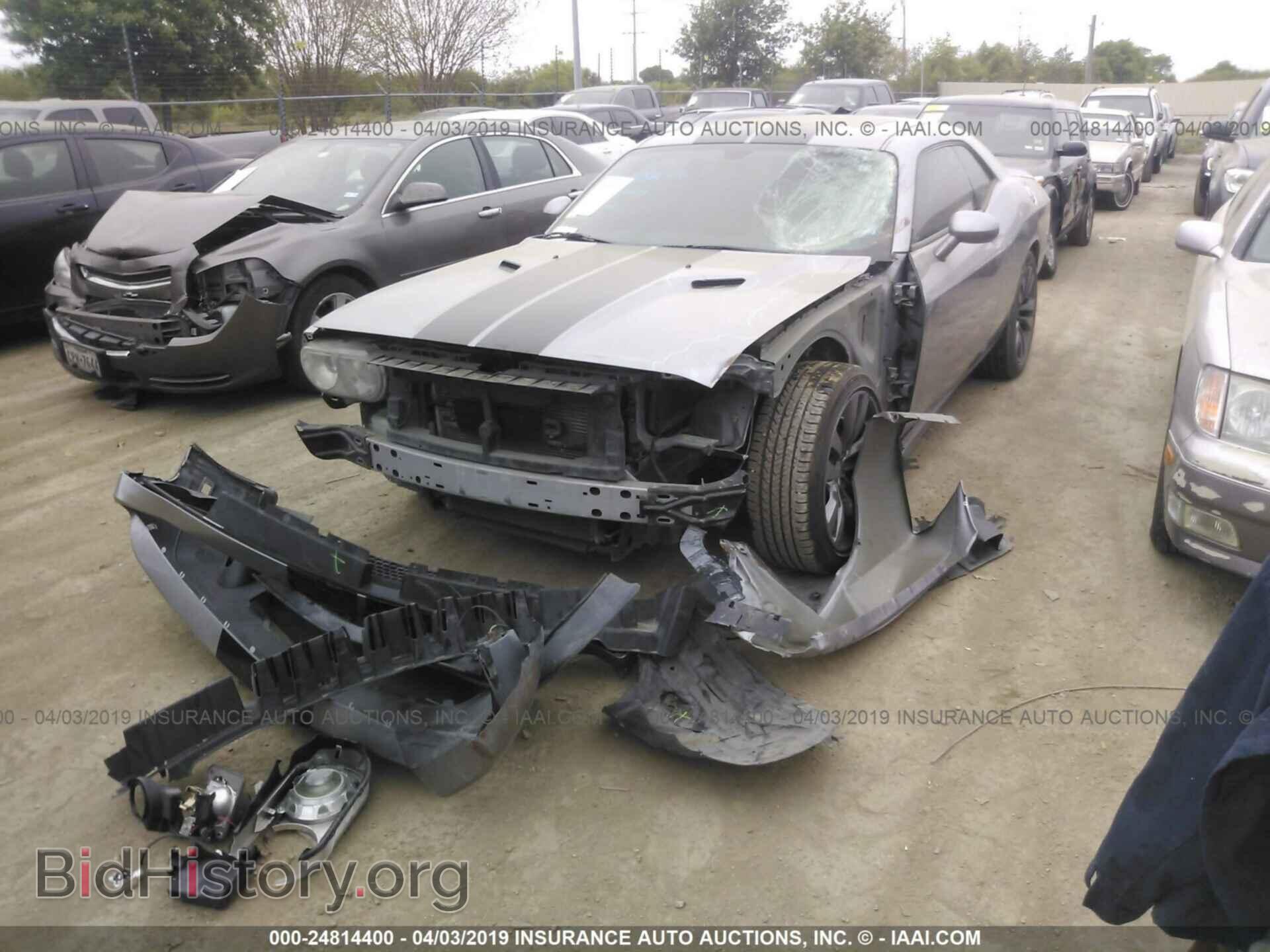 2013 DODGE CHALLENGER - VIN: 2C3CDYCJ1DH676290 - Фото 2