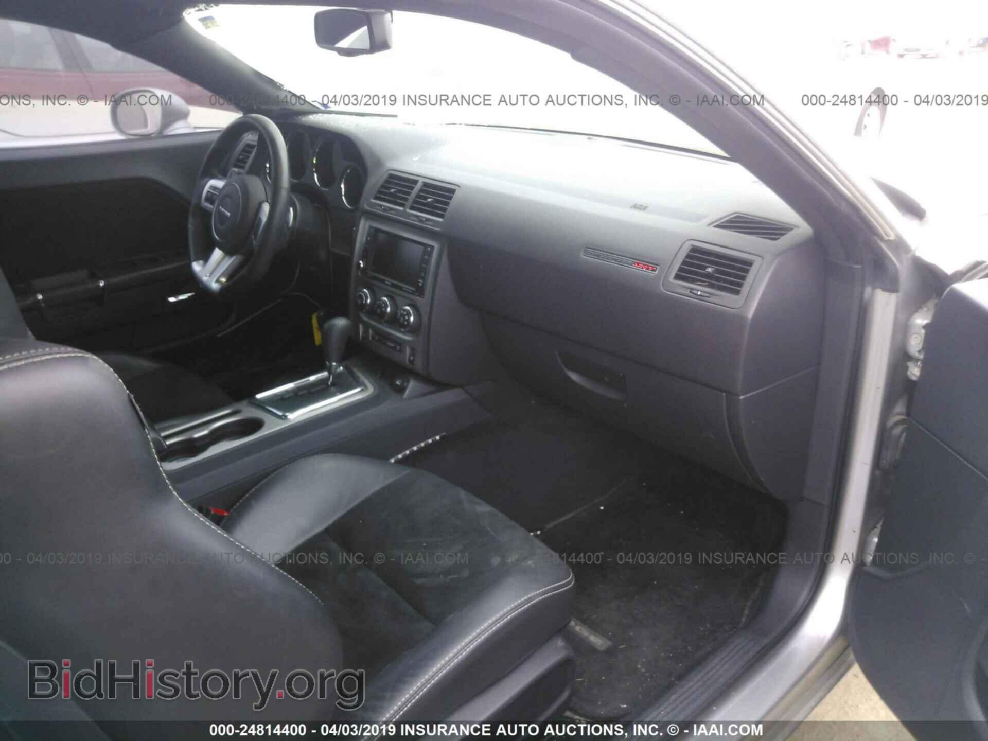 2013 DODGE CHALLENGER - VIN: 2C3CDYCJ1DH676290 - Фото 5