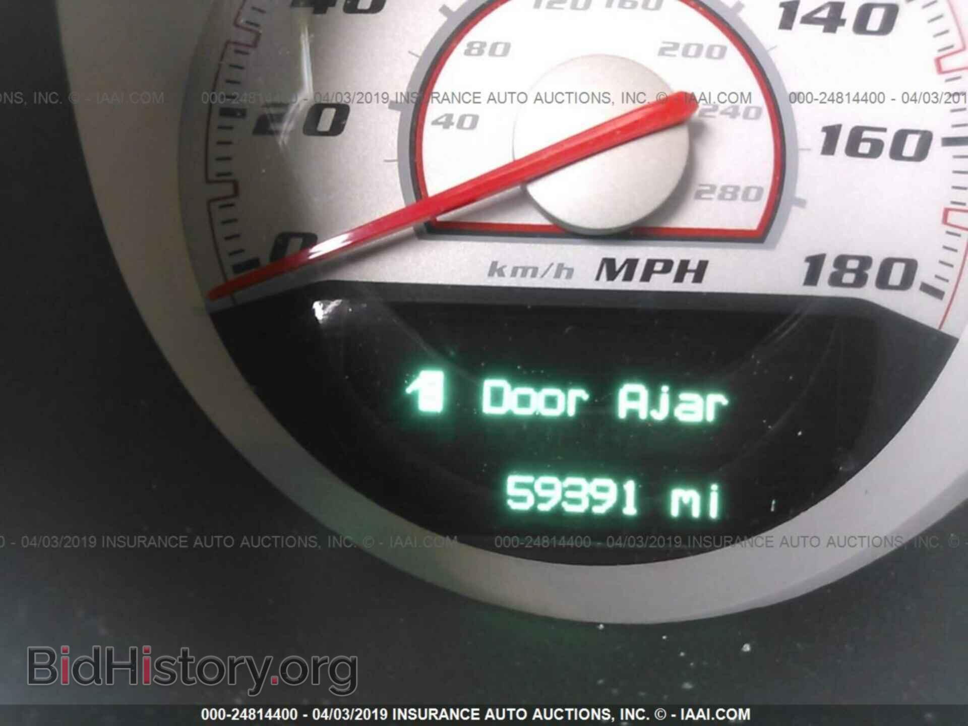 2013 DODGE CHALLENGER - VIN: 2C3CDYCJ1DH676290 - Фото 7