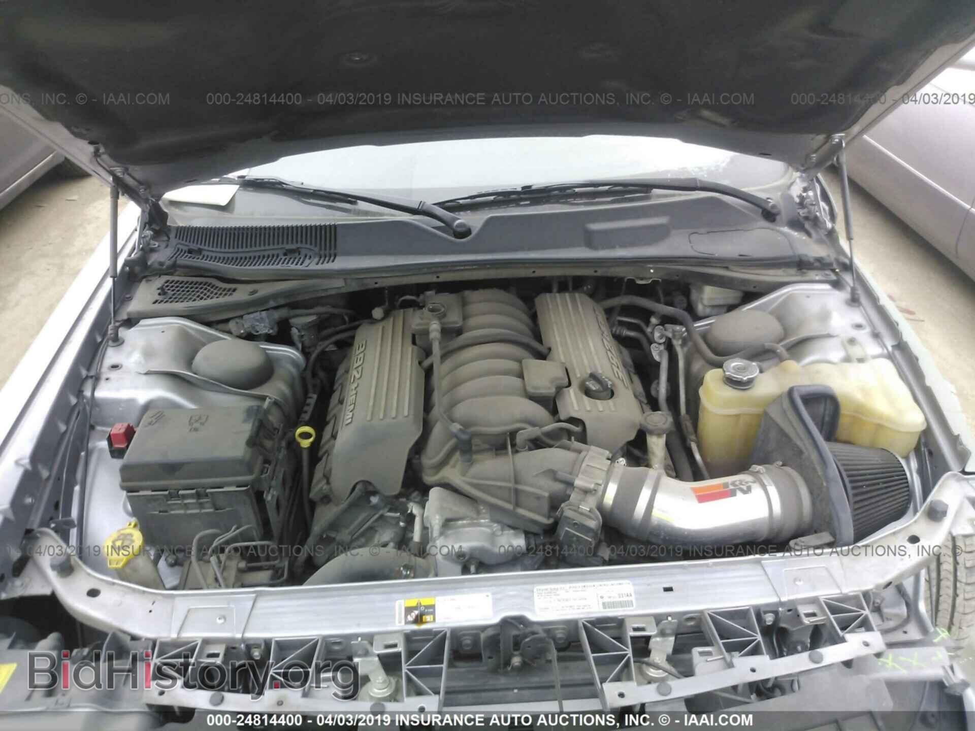 2013 DODGE CHALLENGER - VIN: 2C3CDYCJ1DH676290 - Фото 10